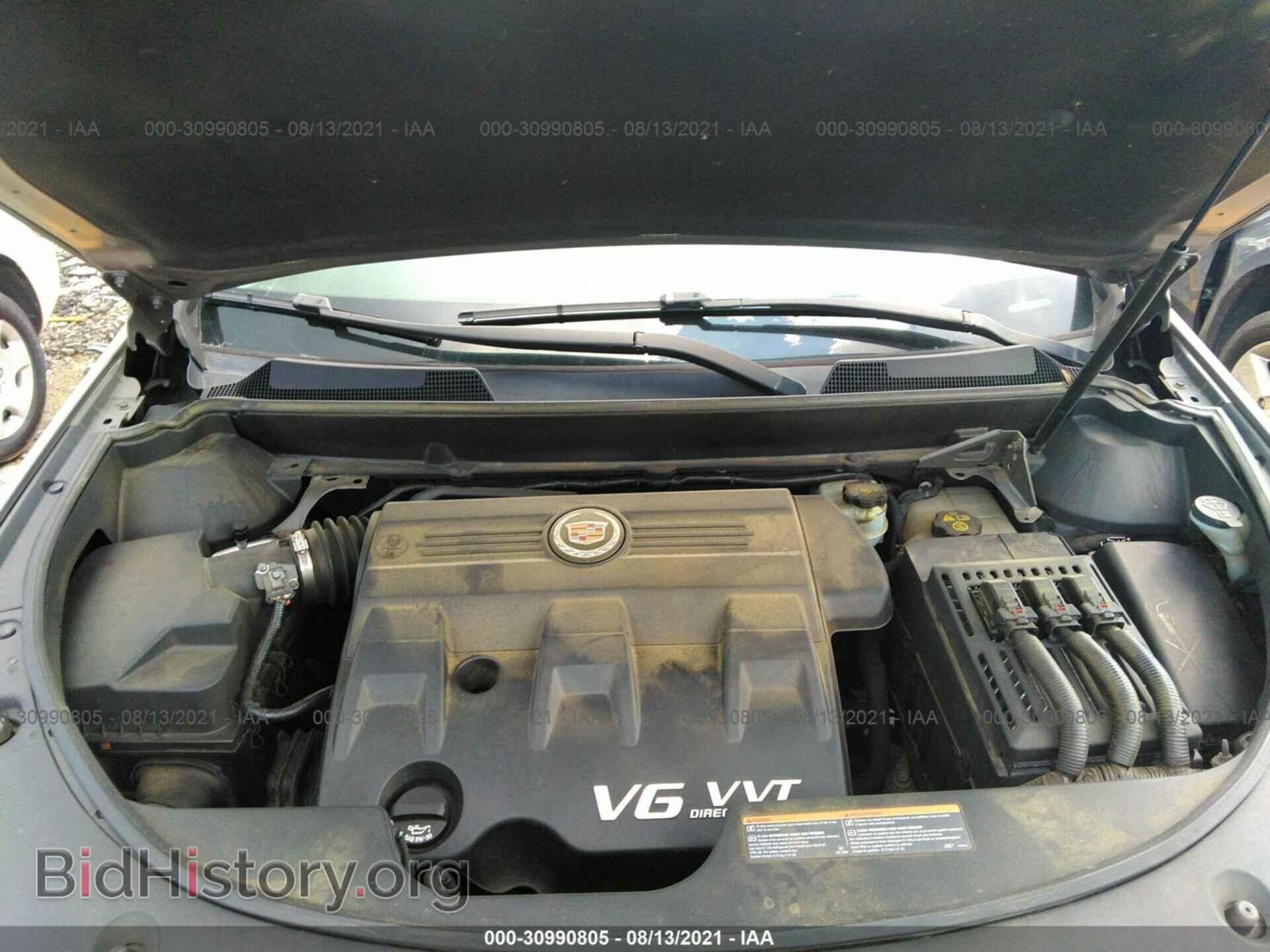 2012 CADILLAC SRX - VIN: 3GYFNFE39CS547860 - Фото 10