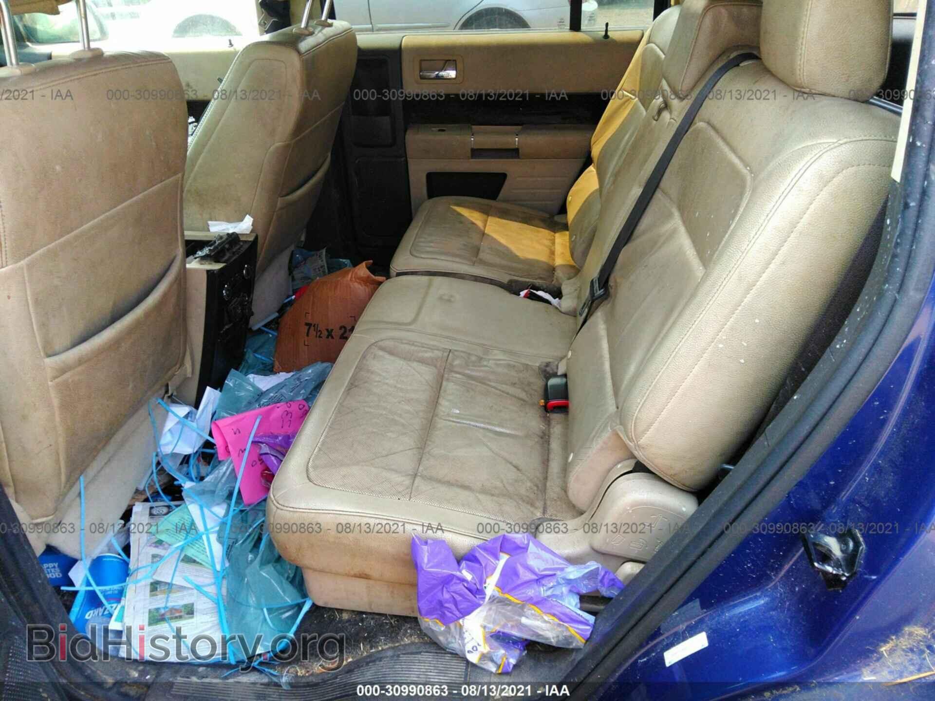 2014 FORD FLEX - VIN: 2FMHK6D86EBD03625 - Фото 8