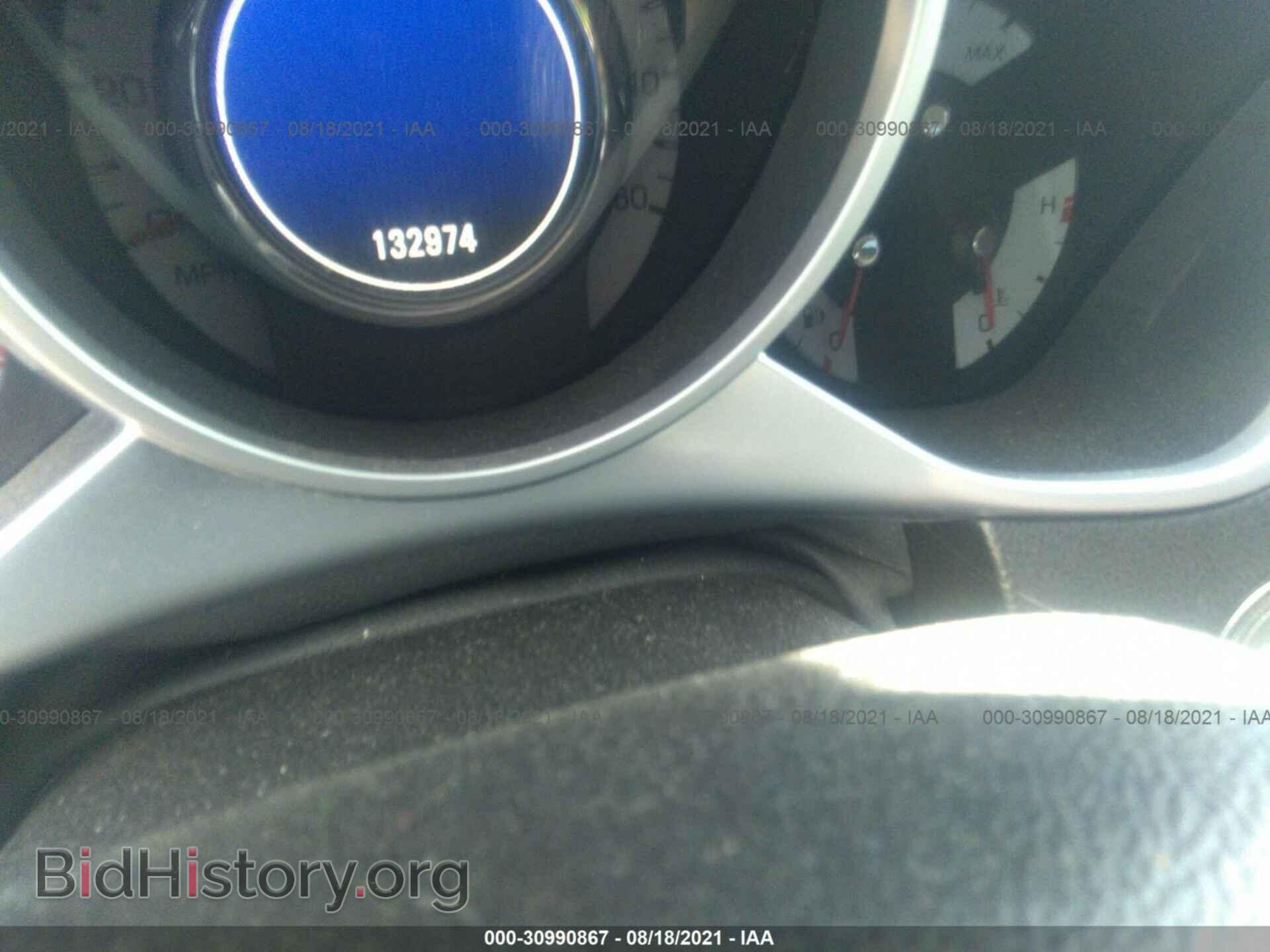 2012 CADILLAC SRX - VIN: 3GYFNBE37CS504143 - Photo 7