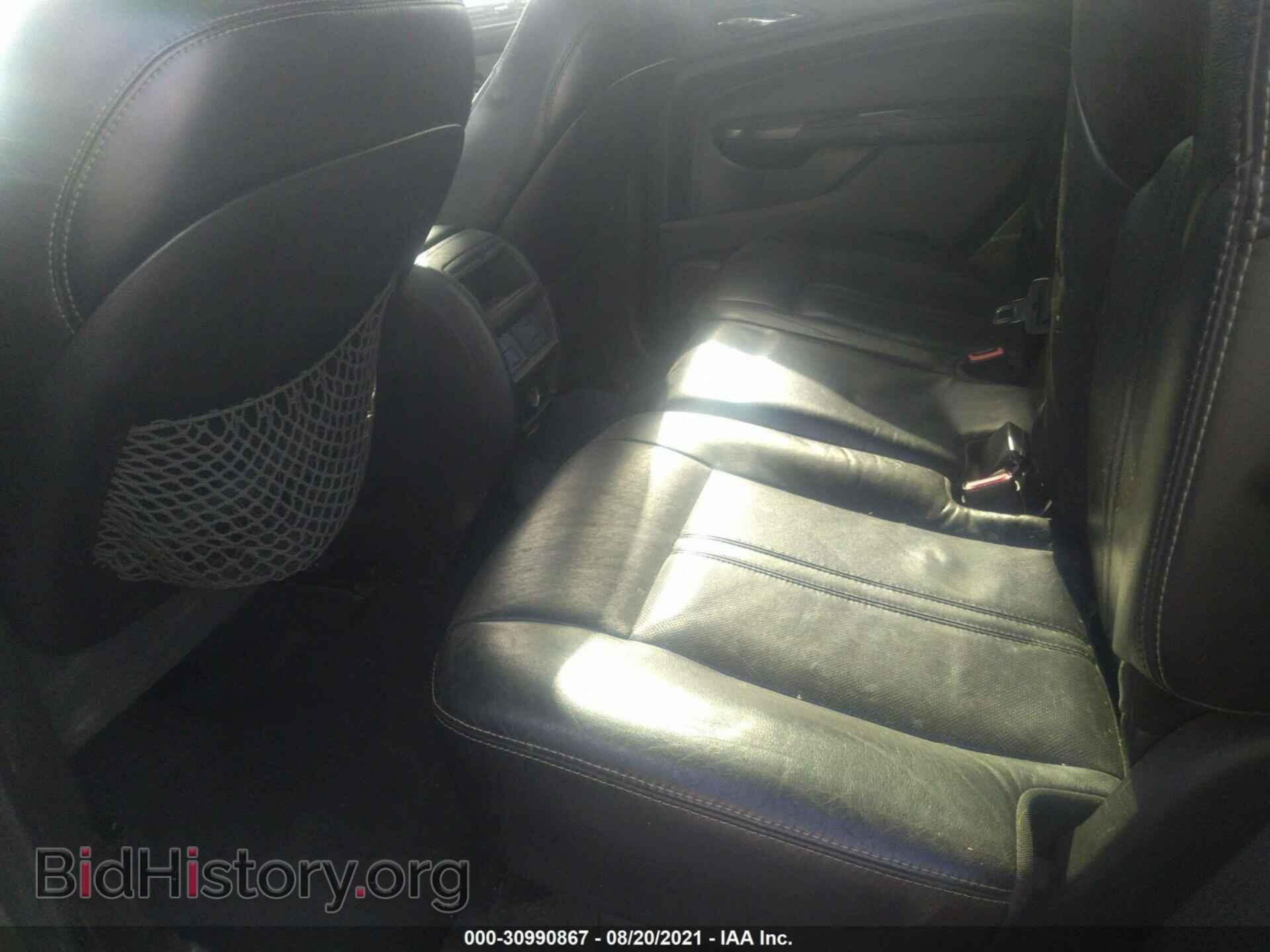 2012 CADILLAC SRX - VIN: 3GYFNBE37CS504143 - Photo 8