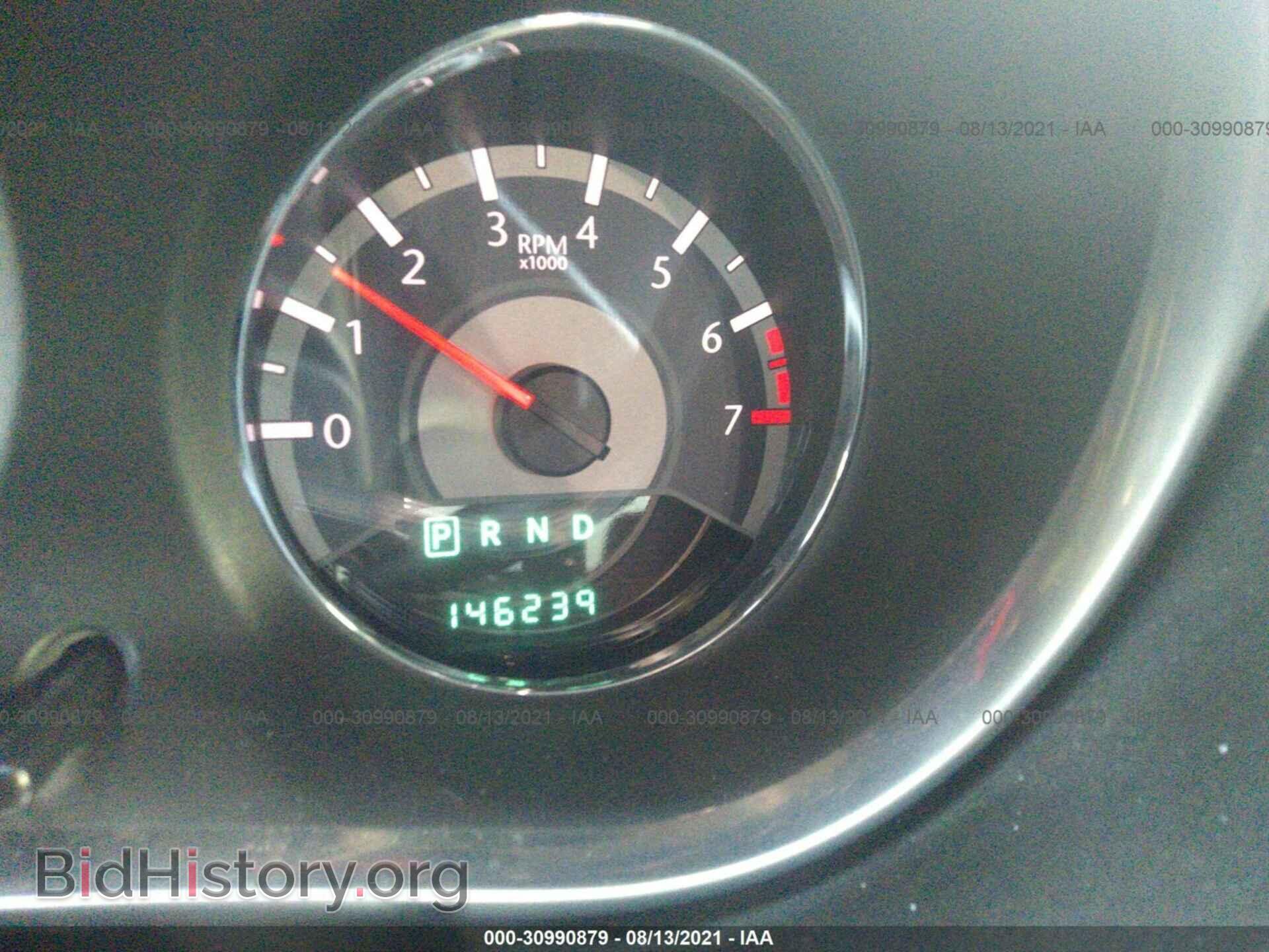 2012 CHRYSLER 200 - VIN: 1C3CCBBB9CN235121 - Фото 7
