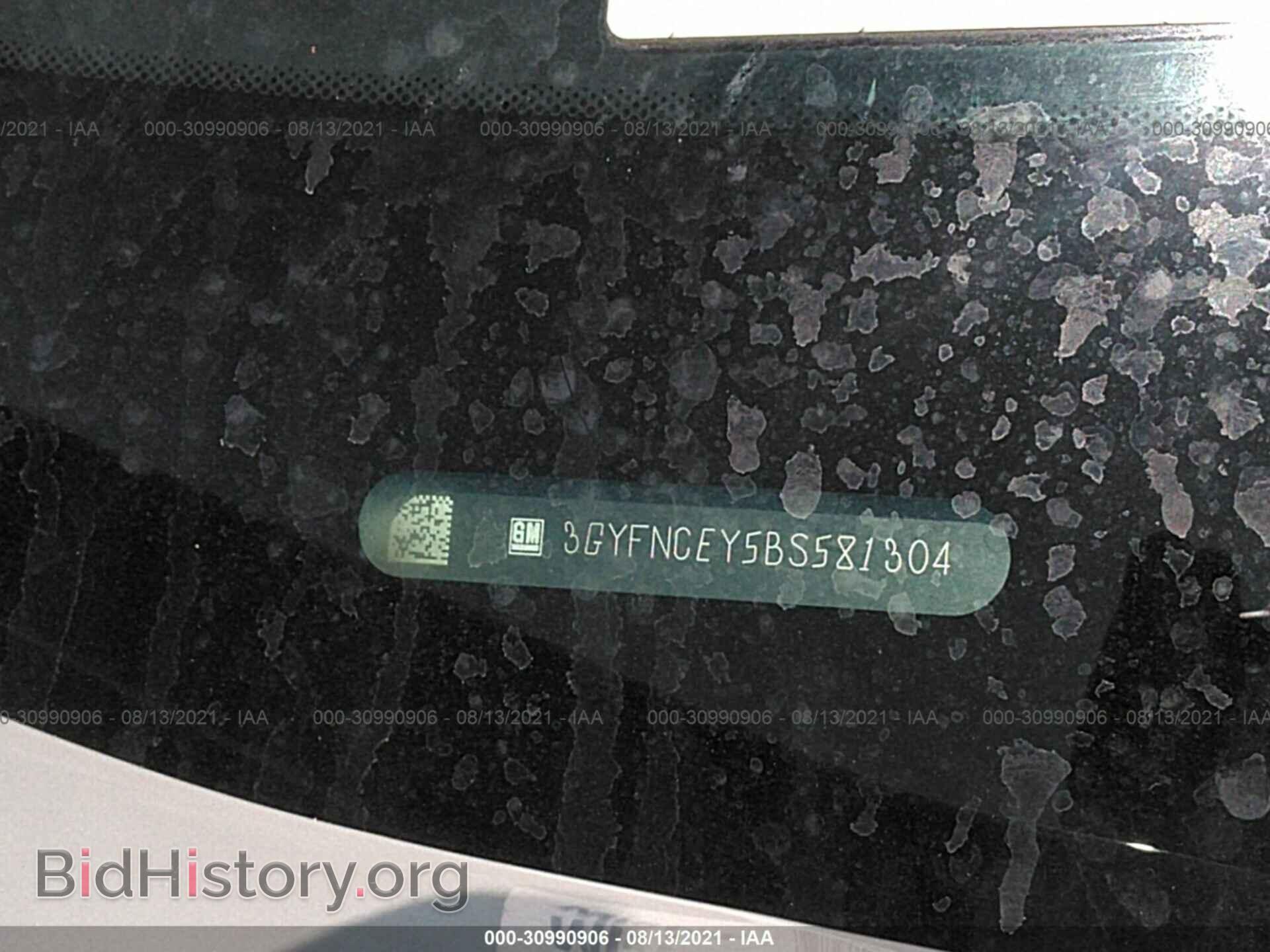 2011 CADILLAC SRX - VIN: 3GYFNCEY5BS581304 - Фото 9