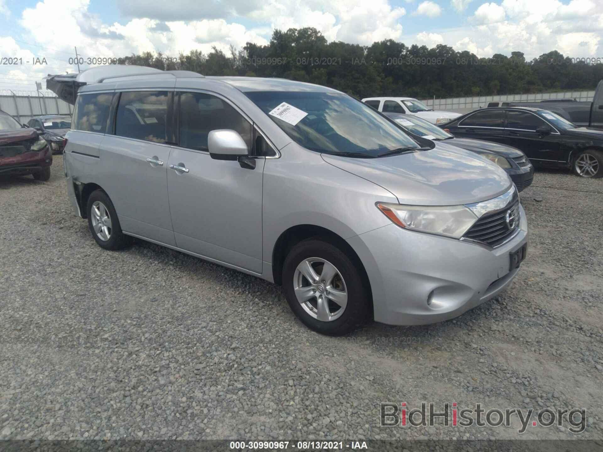 Photo JN8AE2KP1G9156053 - NISSAN QUEST 2016