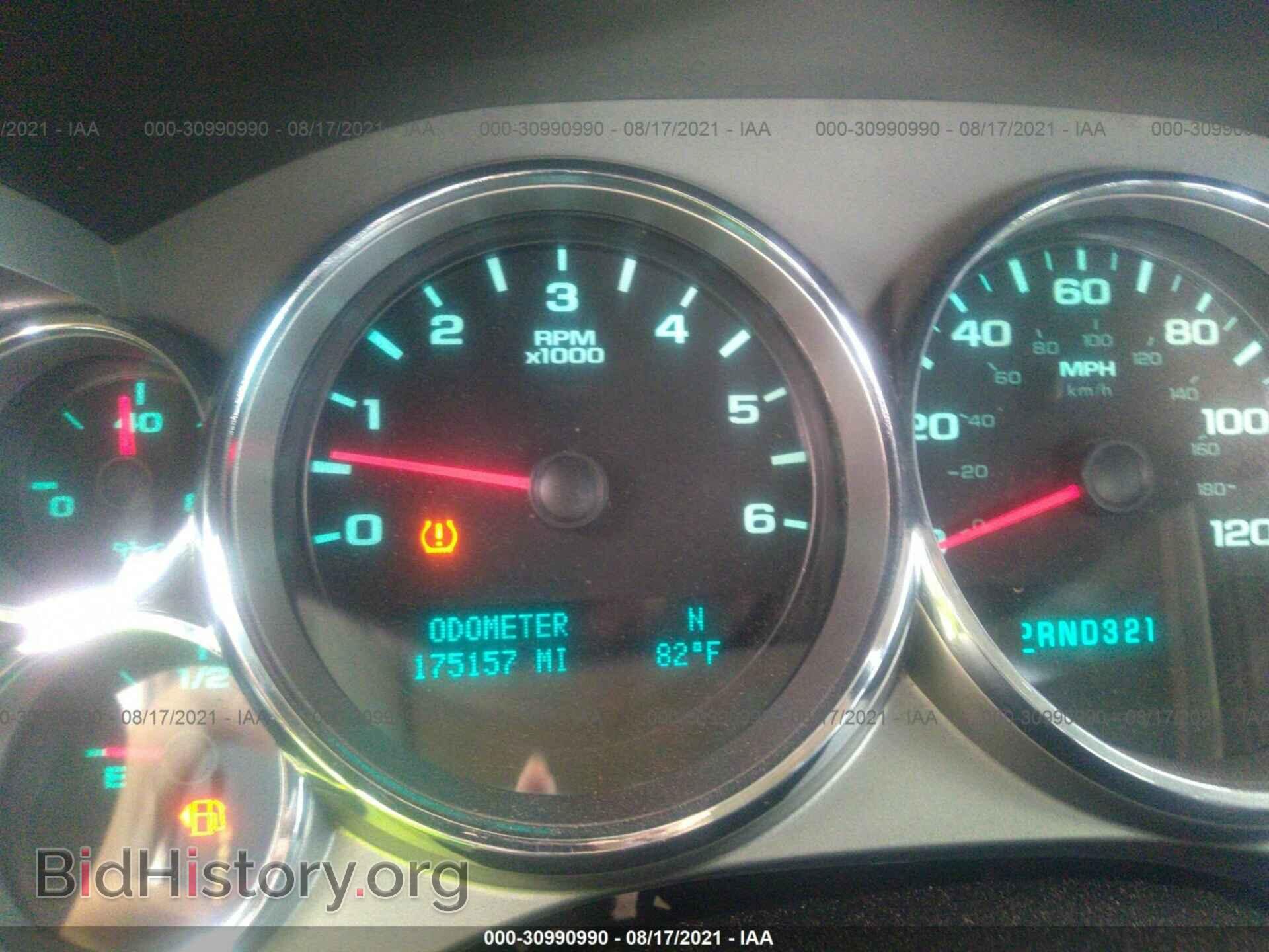 2009 GMC SIERRA 1500 - VIN: 1GTEK29J29Z274638 - Фото 7