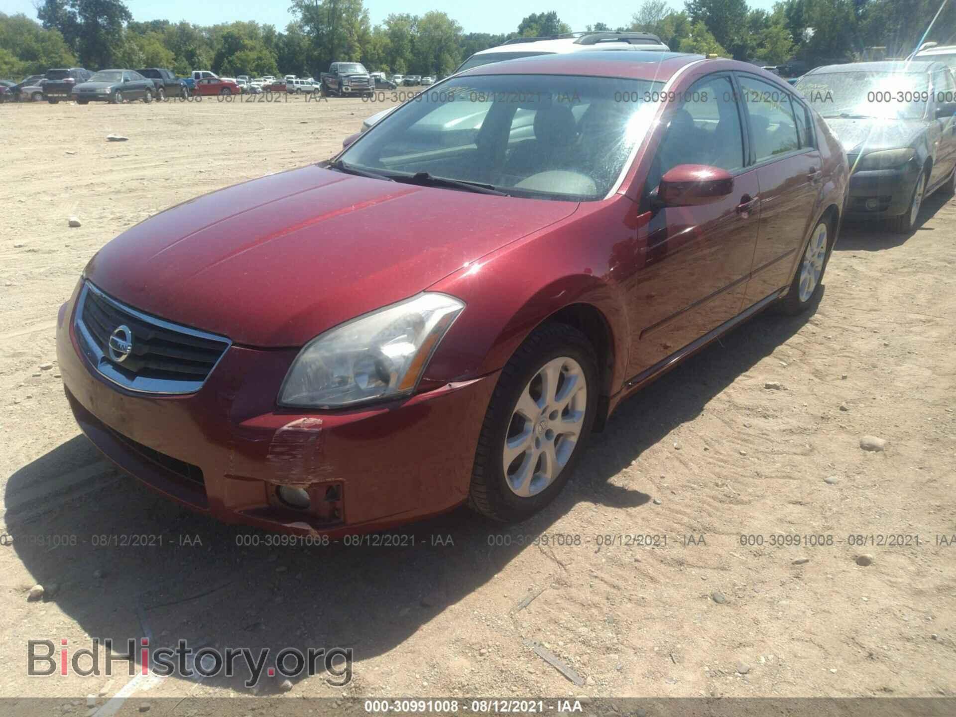 2007 NISSAN MAXIMA - VIN: 1N4BA41E47C846508 - Фото 2