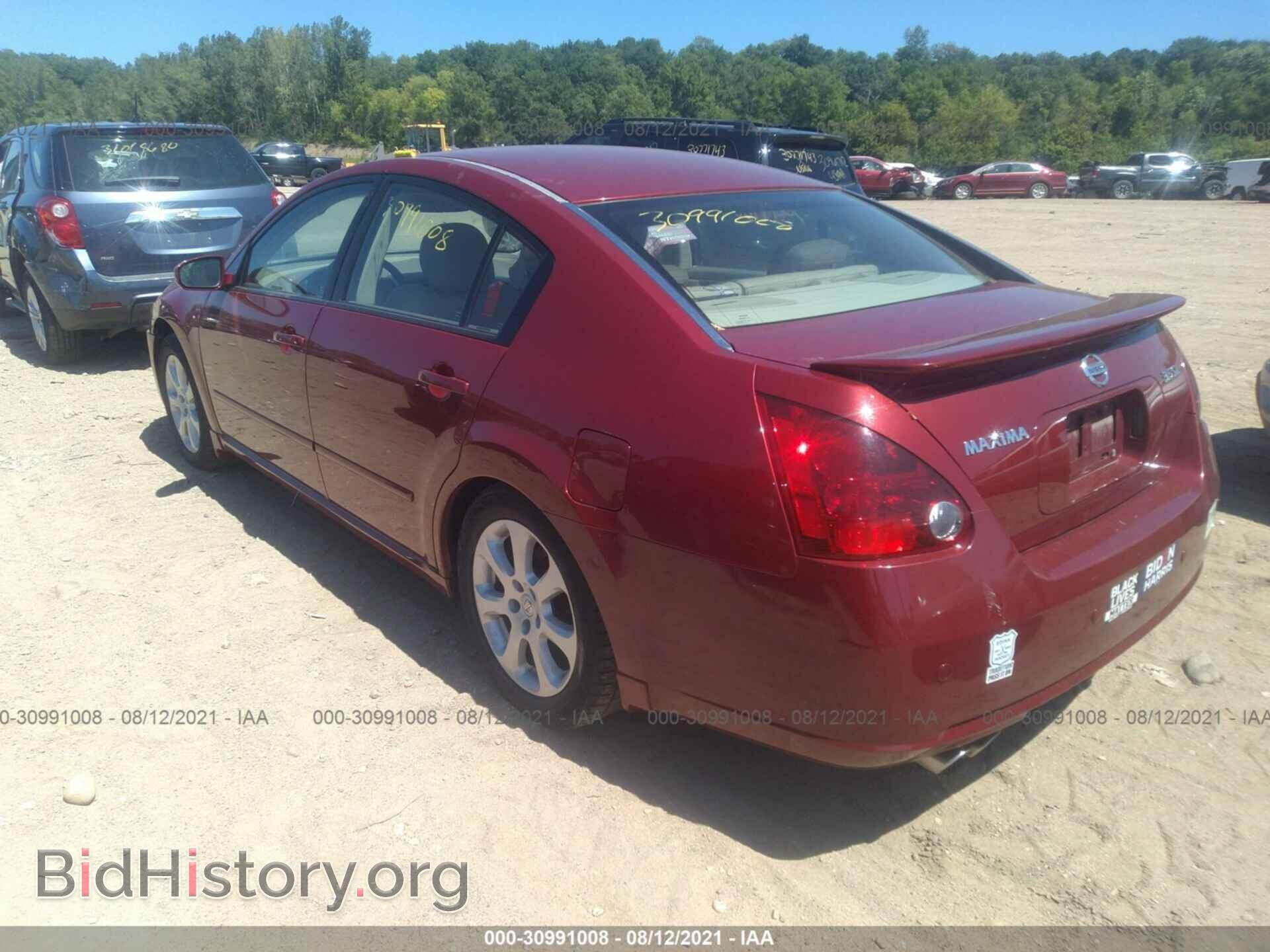 2007 NISSAN MAXIMA - VIN: 1N4BA41E47C846508 - Фото 3