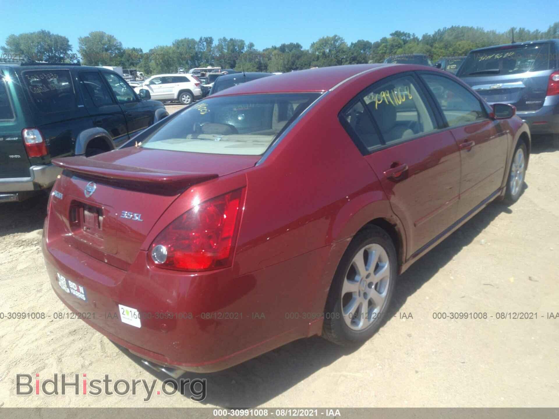2007 NISSAN MAXIMA - VIN: 1N4BA41E47C846508 - Фото 4