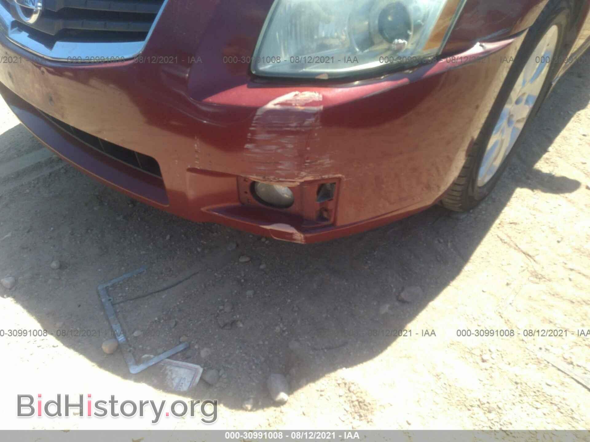 2007 NISSAN MAXIMA - VIN: 1N4BA41E47C846508 - Фото 6