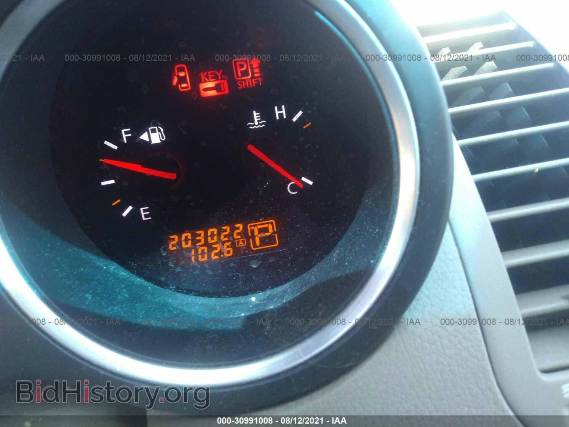 2007 NISSAN MAXIMA - VIN: 1N4BA41E47C846508 - Фото 7