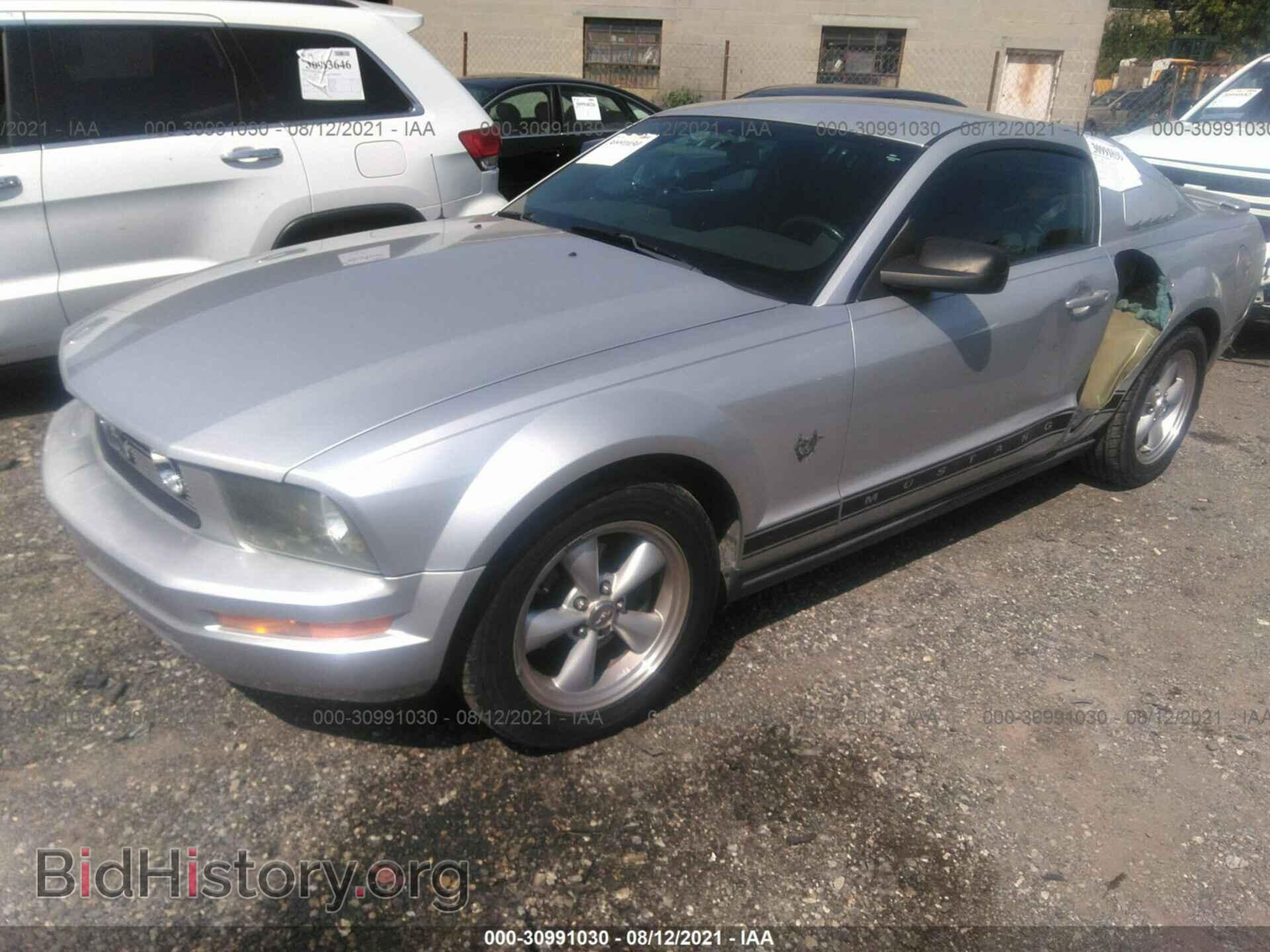 2009 FORD MUSTANG - VIN: 1ZVHT80N495101169 - Фото 2