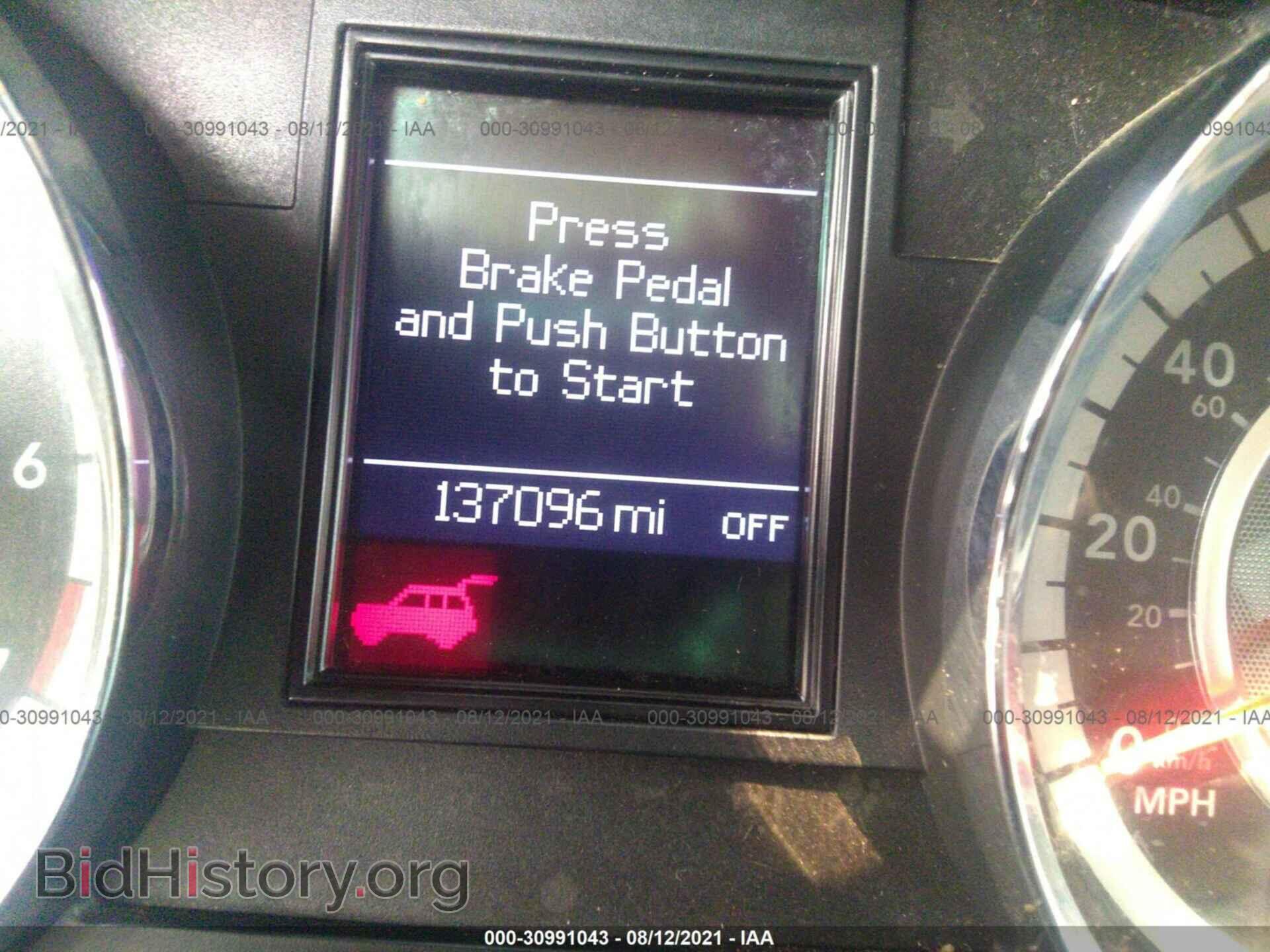 2013 DODGE DURANGO - VIN: 1C4SDJCT7DC518152 - Фото 7