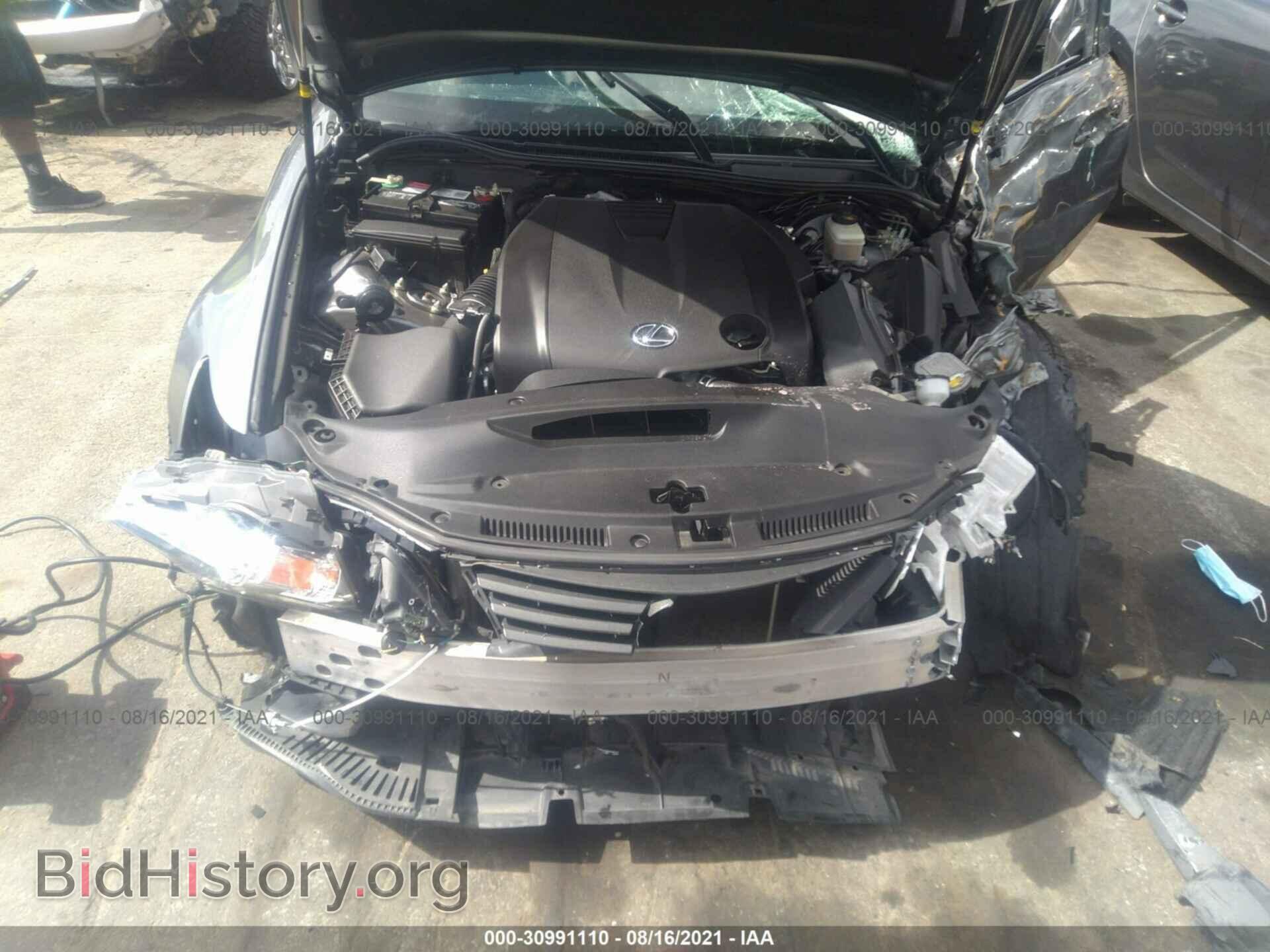 2014 LEXUS IS 250 - VIN: JTHBF1D20E5028270 - Фото 10
