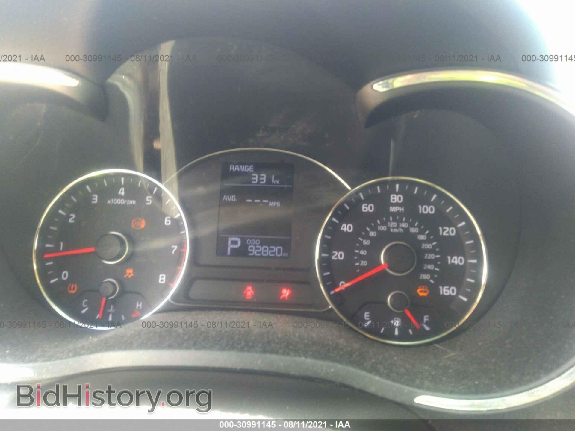 2014 KIA FORTE - VIN: KNAFX4A61E5236180 - Фото 7