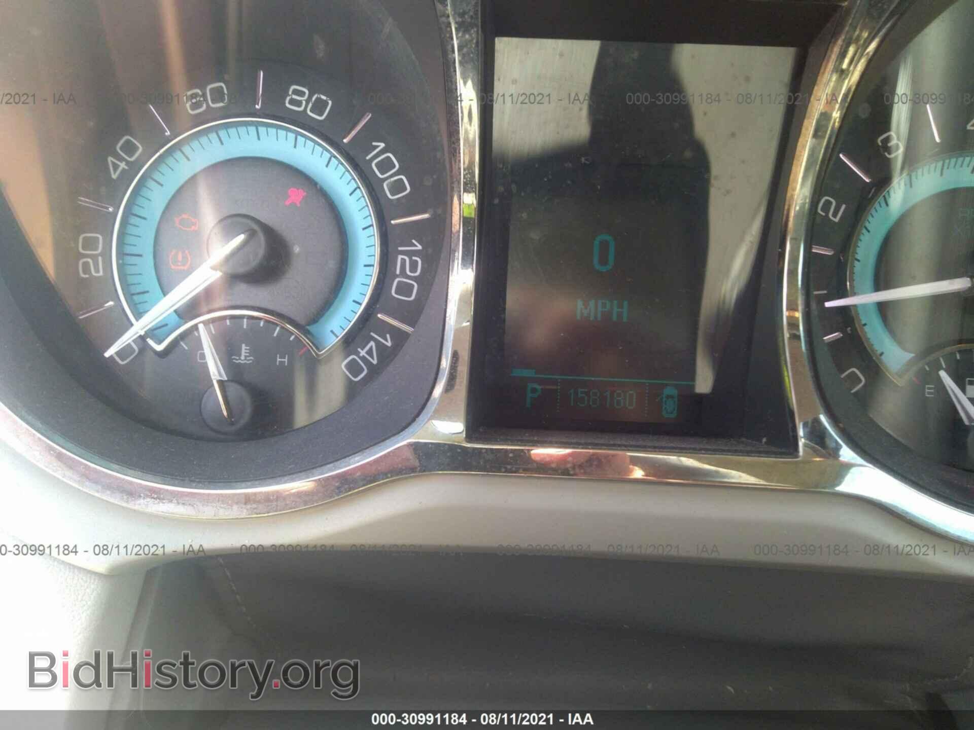 2011 BUICK LACROSSE - VIN: 1G4GA5EC6BF331107 - Фото 7