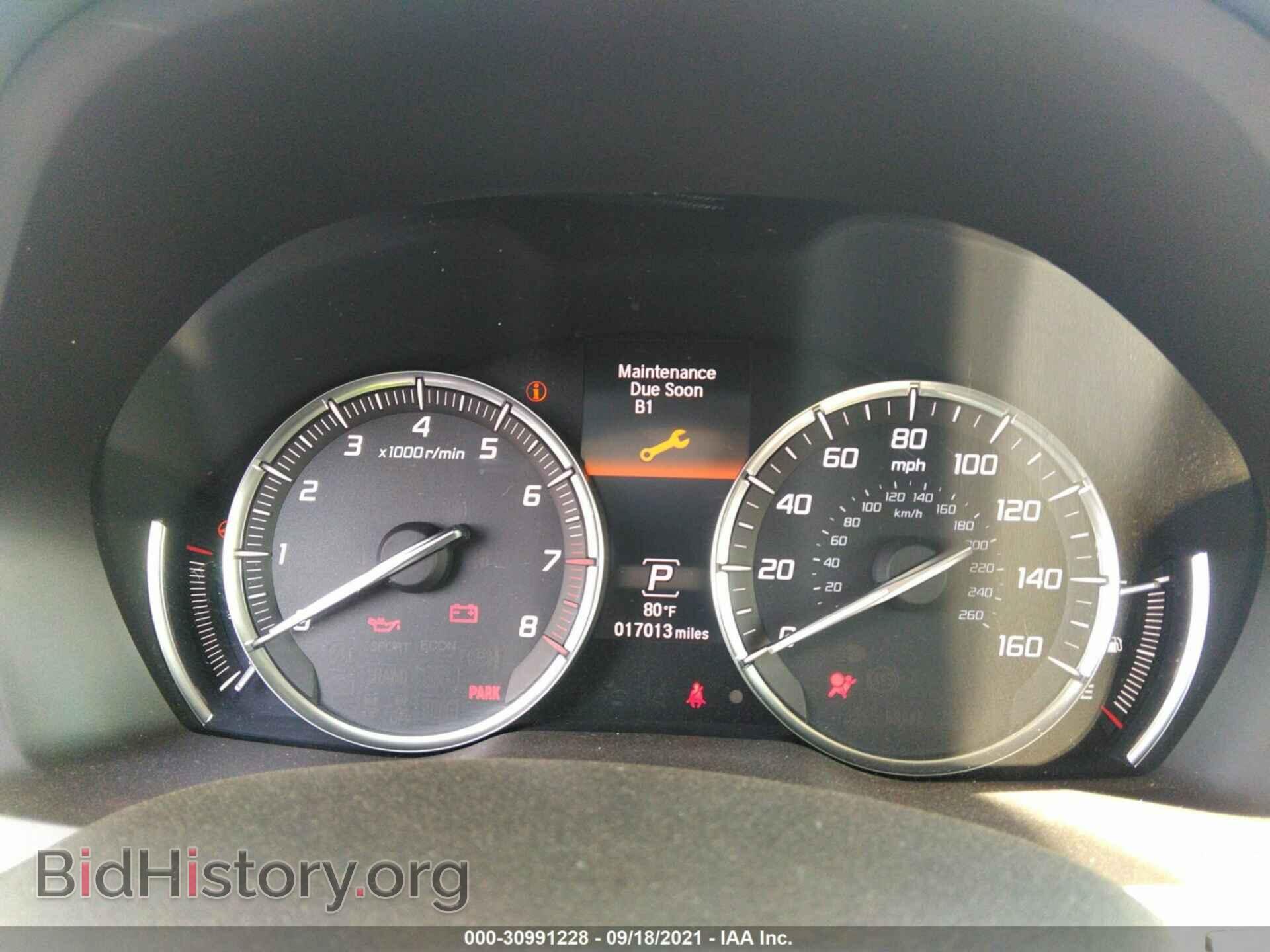 2020 ACURA MDX - VIN: 5J8YD4H53LL039071 - Фото 7