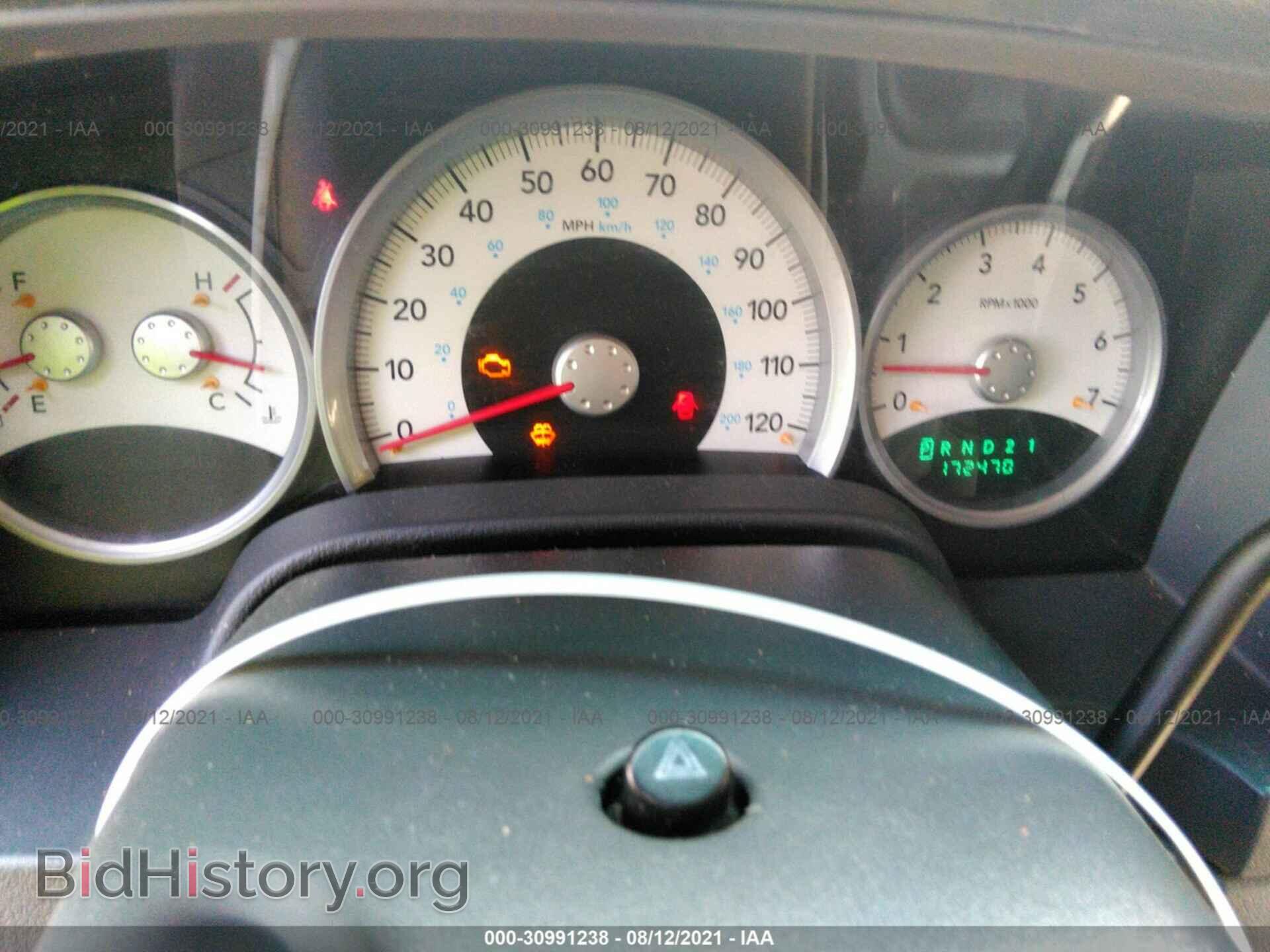 2006 DODGE DURANGO - VIN: 1D4HD48NX6F119858 - Фото 7