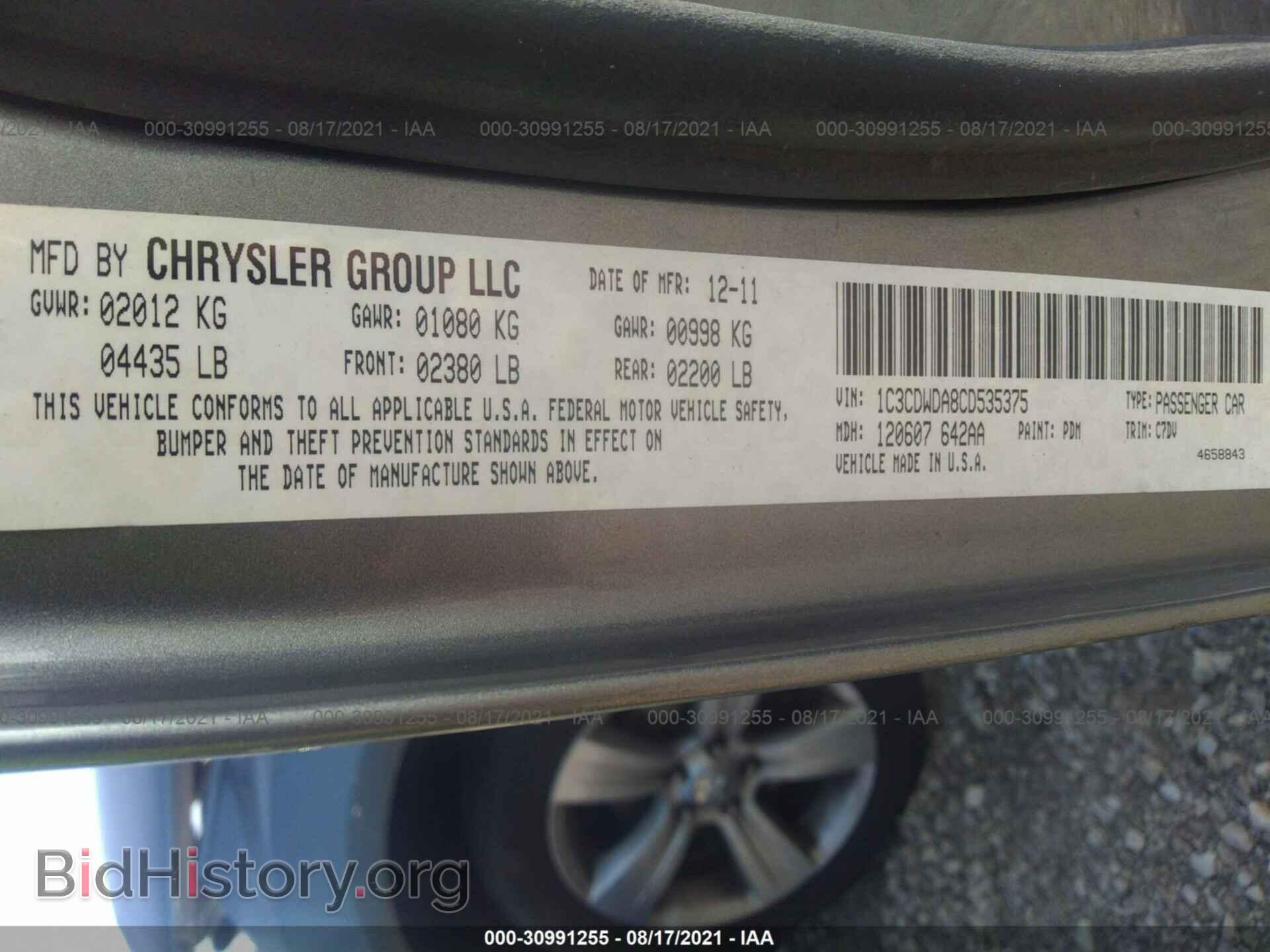 2012 DODGE CALIBER - VIN: 1C3CDWDA8CD535375 - Photo 9