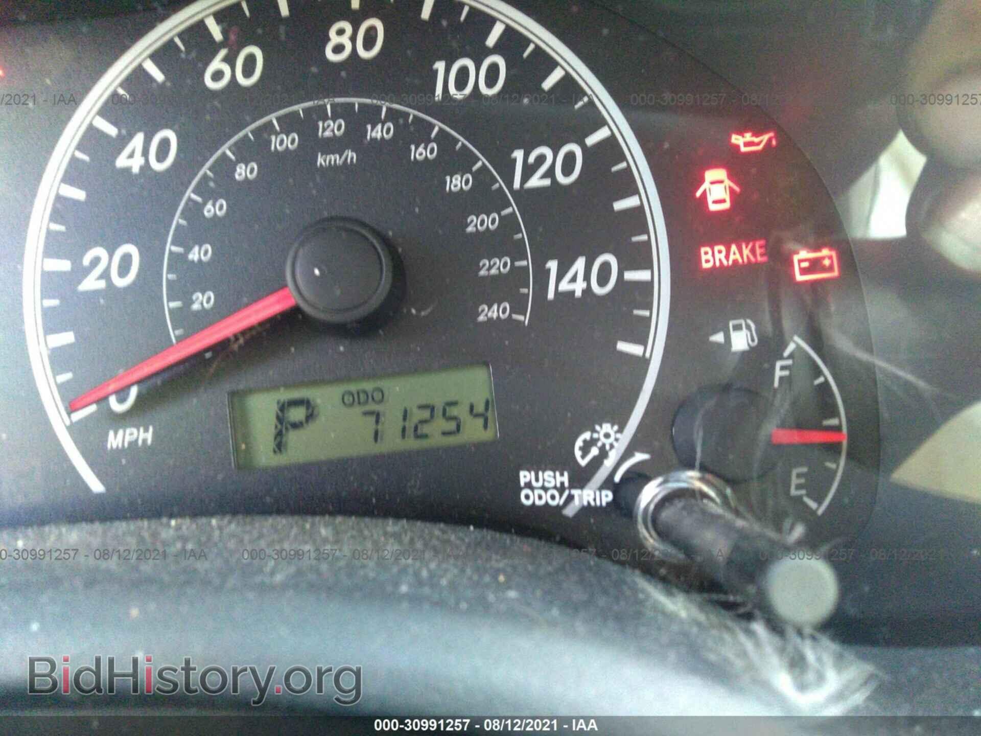 2013 TOYOTA COROLLA - VIN: 2T1BU4EE3DC120993 - Фото 7
