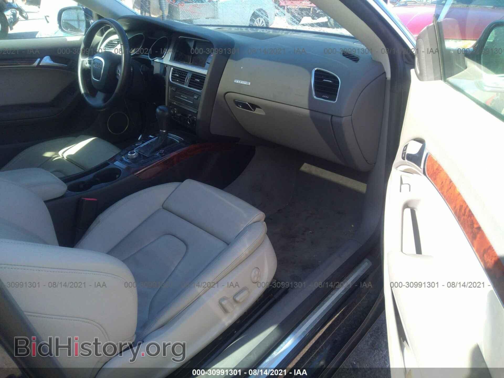2011 AUDI A5 - VIN: WAUVFAFR3BA020494 - Фото 5