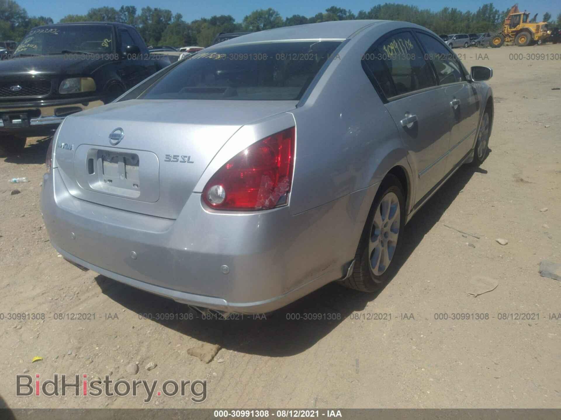 2007 NISSAN MAXIMA - VIN: 1N4BA41E77C859589 - Фото 4