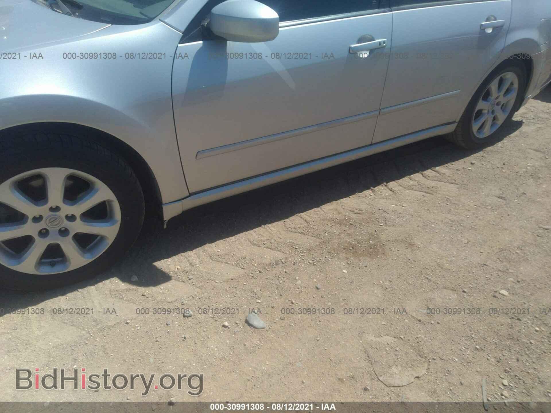 2007 NISSAN MAXIMA - VIN: 1N4BA41E77C859589 - Фото 6