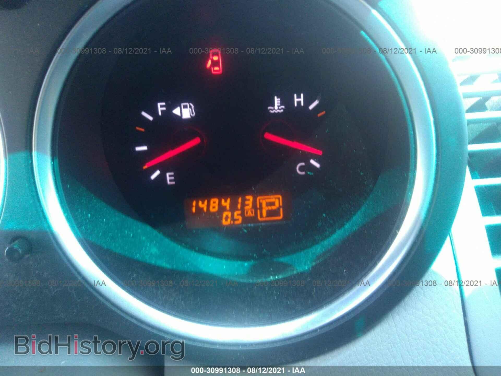 2007 NISSAN MAXIMA - VIN: 1N4BA41E77C859589 - Фото 7