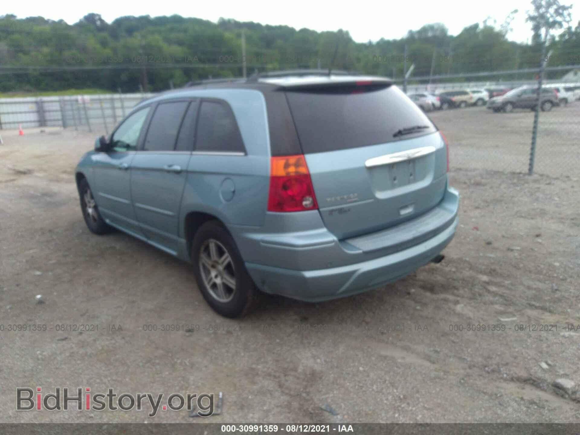 2008 CHRYSLER PACIFICA - VIN: 2A8GF68X78R647457 - Фото 3
