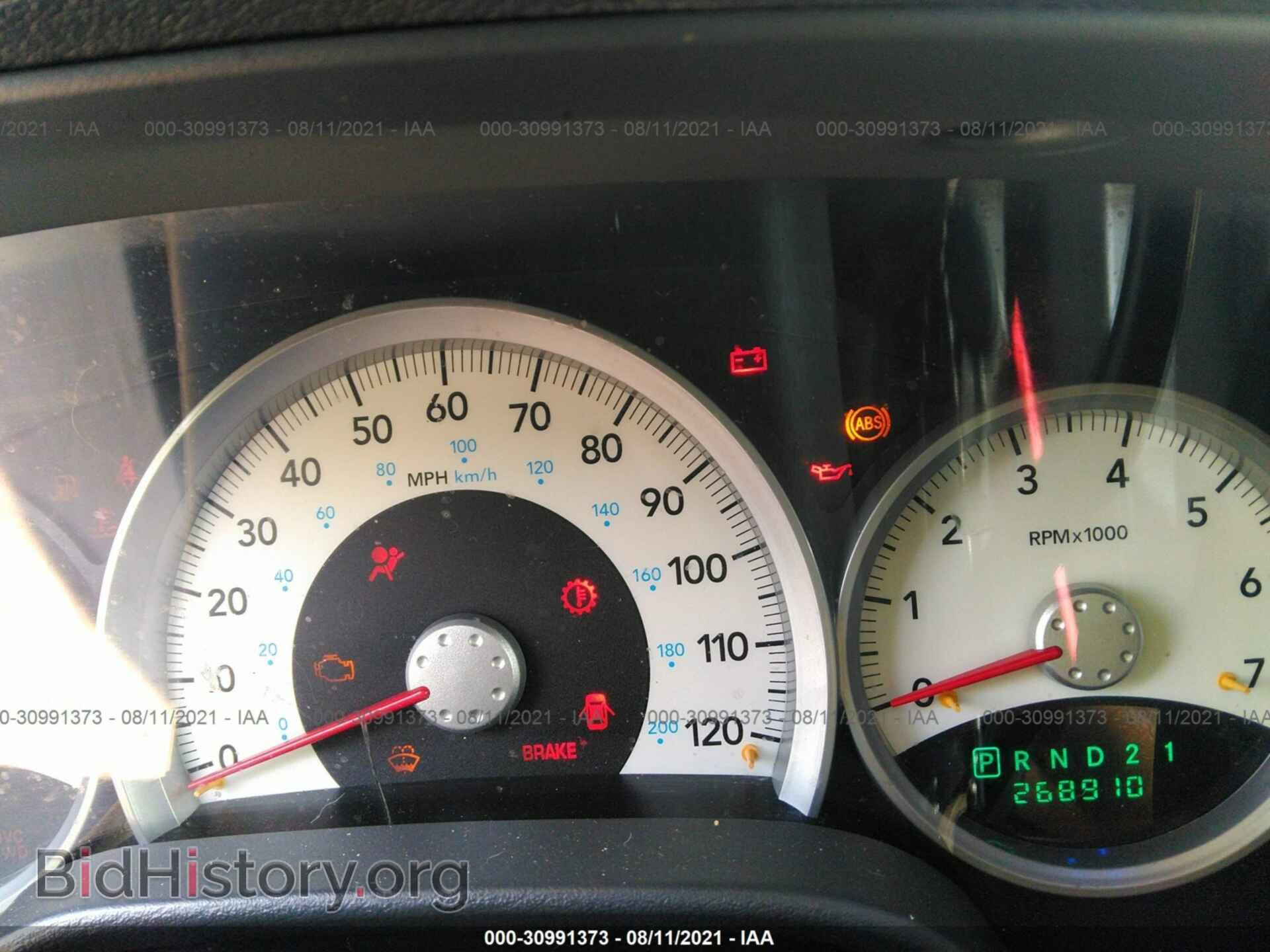 2006 DODGE DURANGO - VIN: 1D4HB48N96F139556 - Фото 7