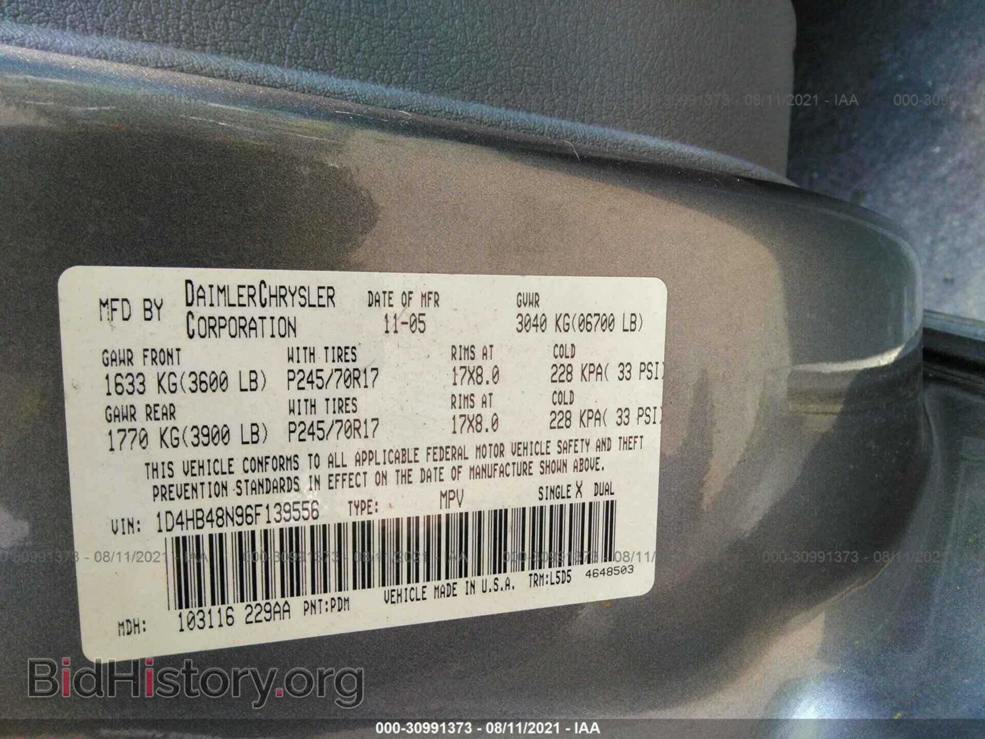 2006 DODGE DURANGO - VIN: 1D4HB48N96F139556 - Фото 9