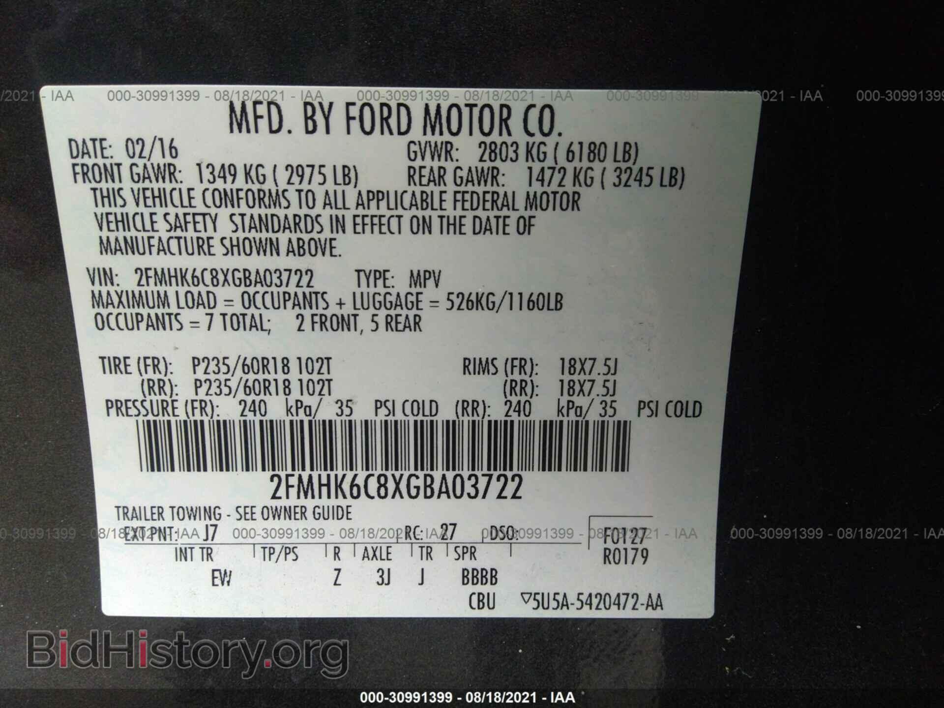 2016 FORD FLEX - VIN: 2FMHK6C8XGBA03722 - Фото 9