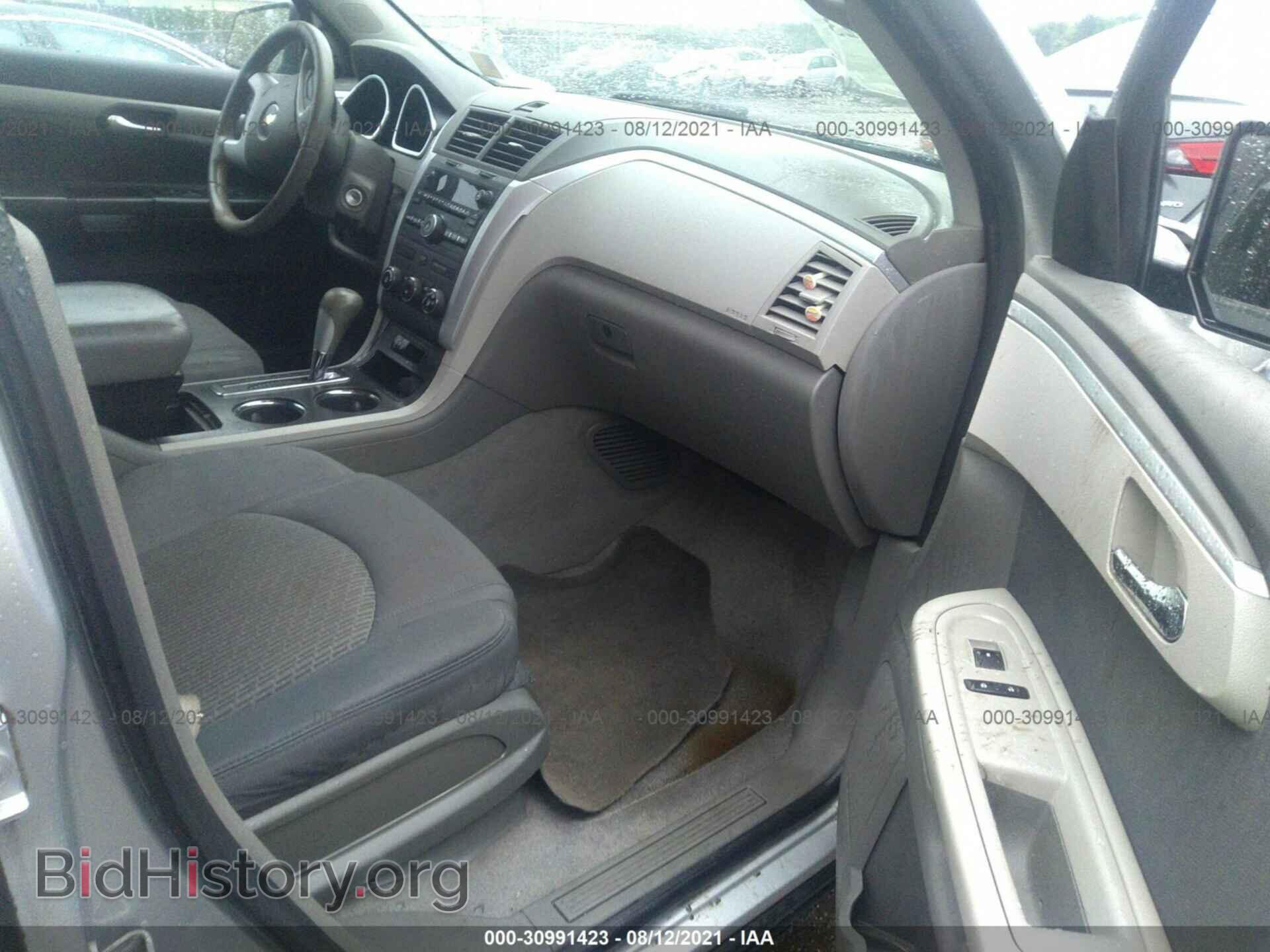 2012 CHEVROLET TRAVERSE - VIN: 1GNKVFED6CJ326710 - Фото 5