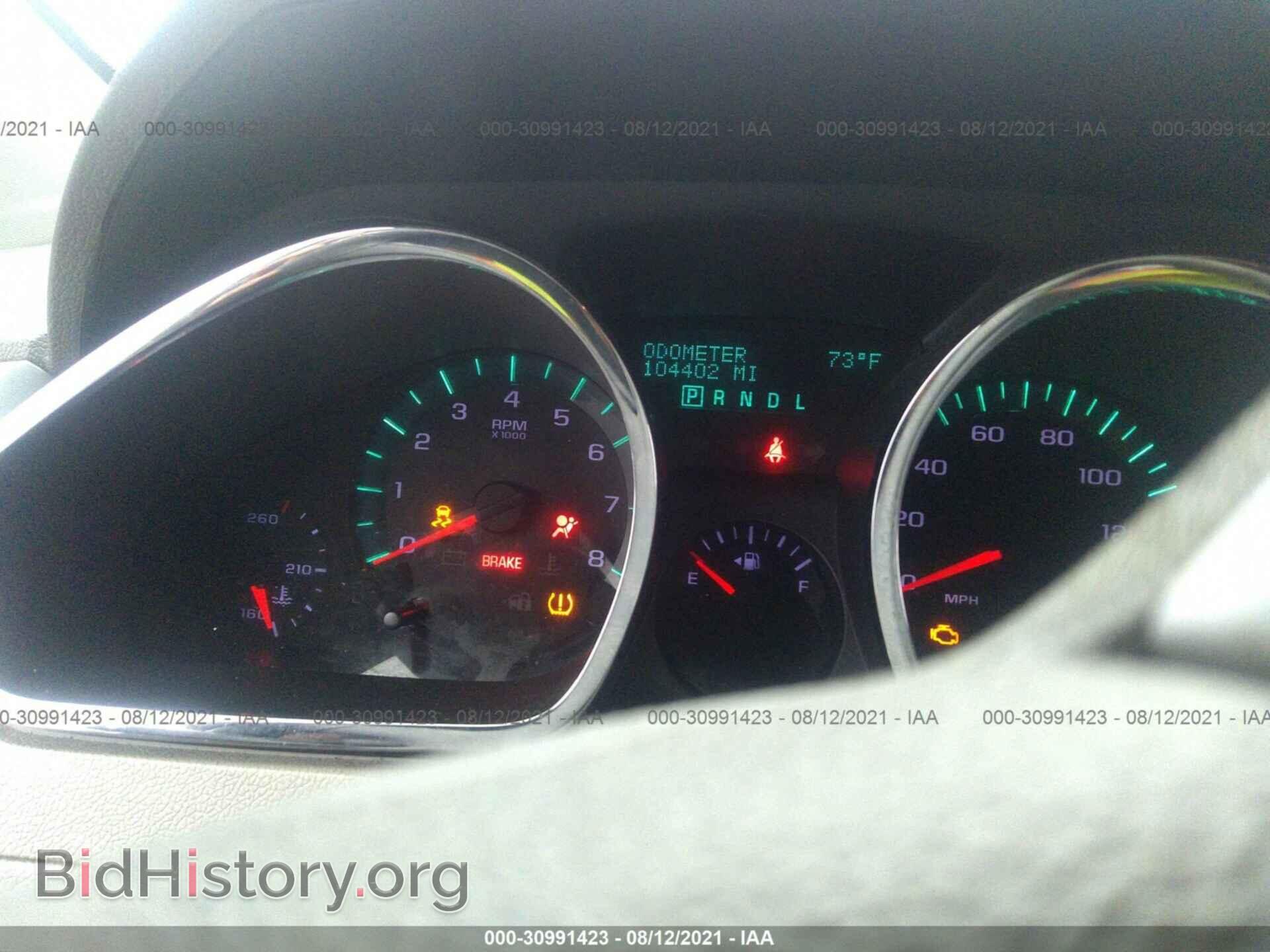 2012 CHEVROLET TRAVERSE - VIN: 1GNKVFED6CJ326710 - Фото 7