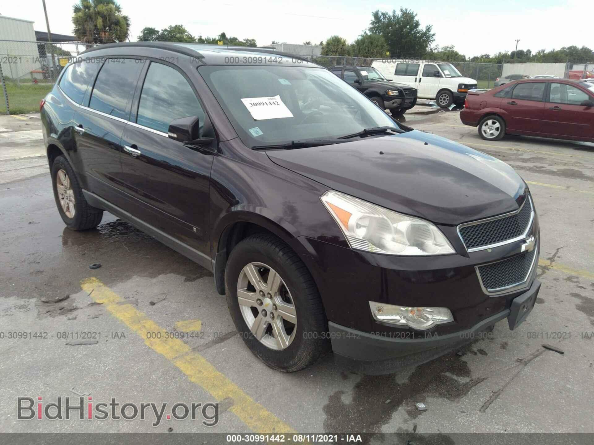 Фотография 1GNLRFED2AS134491 - CHEVROLET TRAVERSE 2010