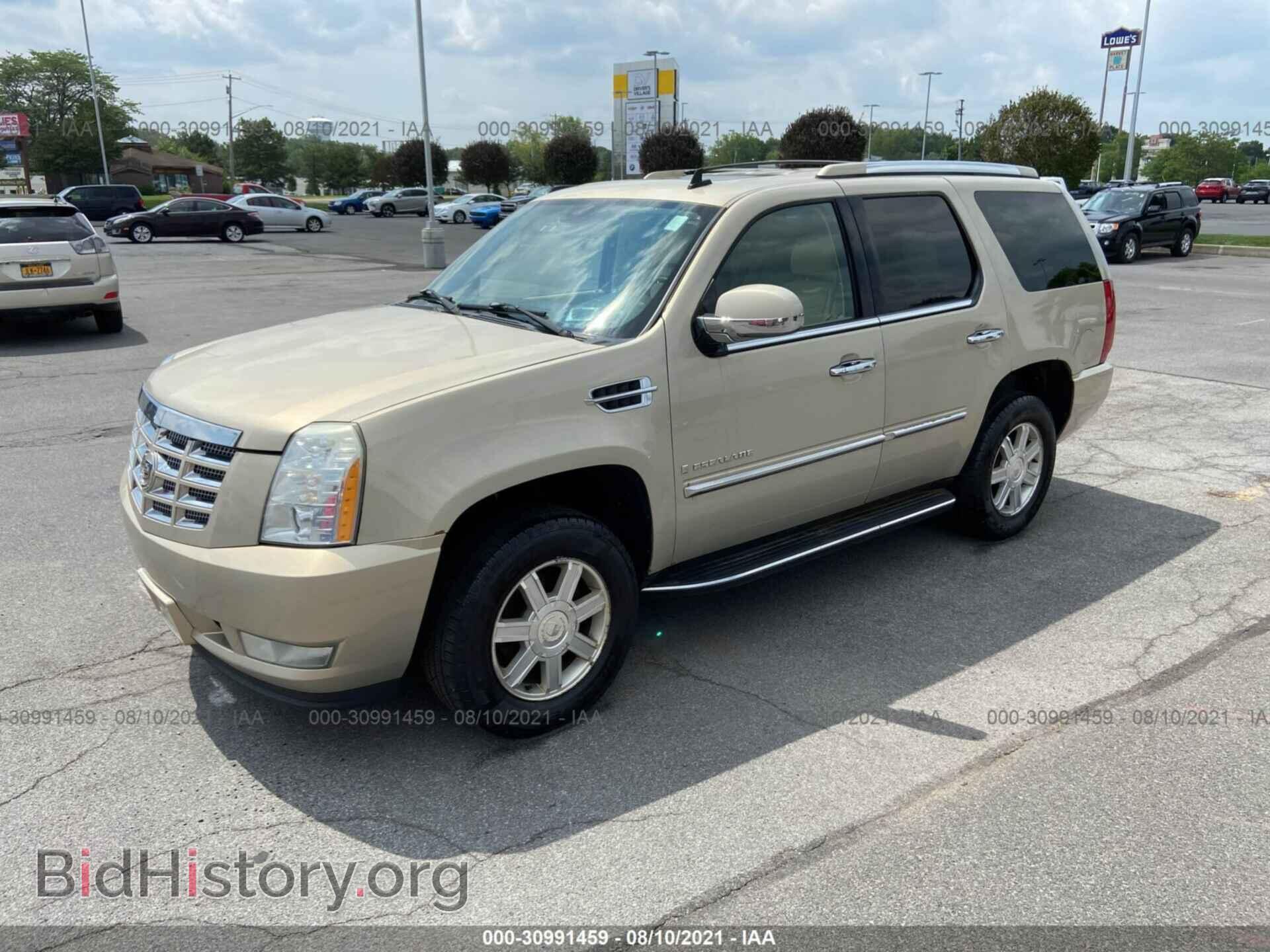 2007 CADILLAC ESCALADE - VIN: 1GYFK63867R336177 - Фото 2