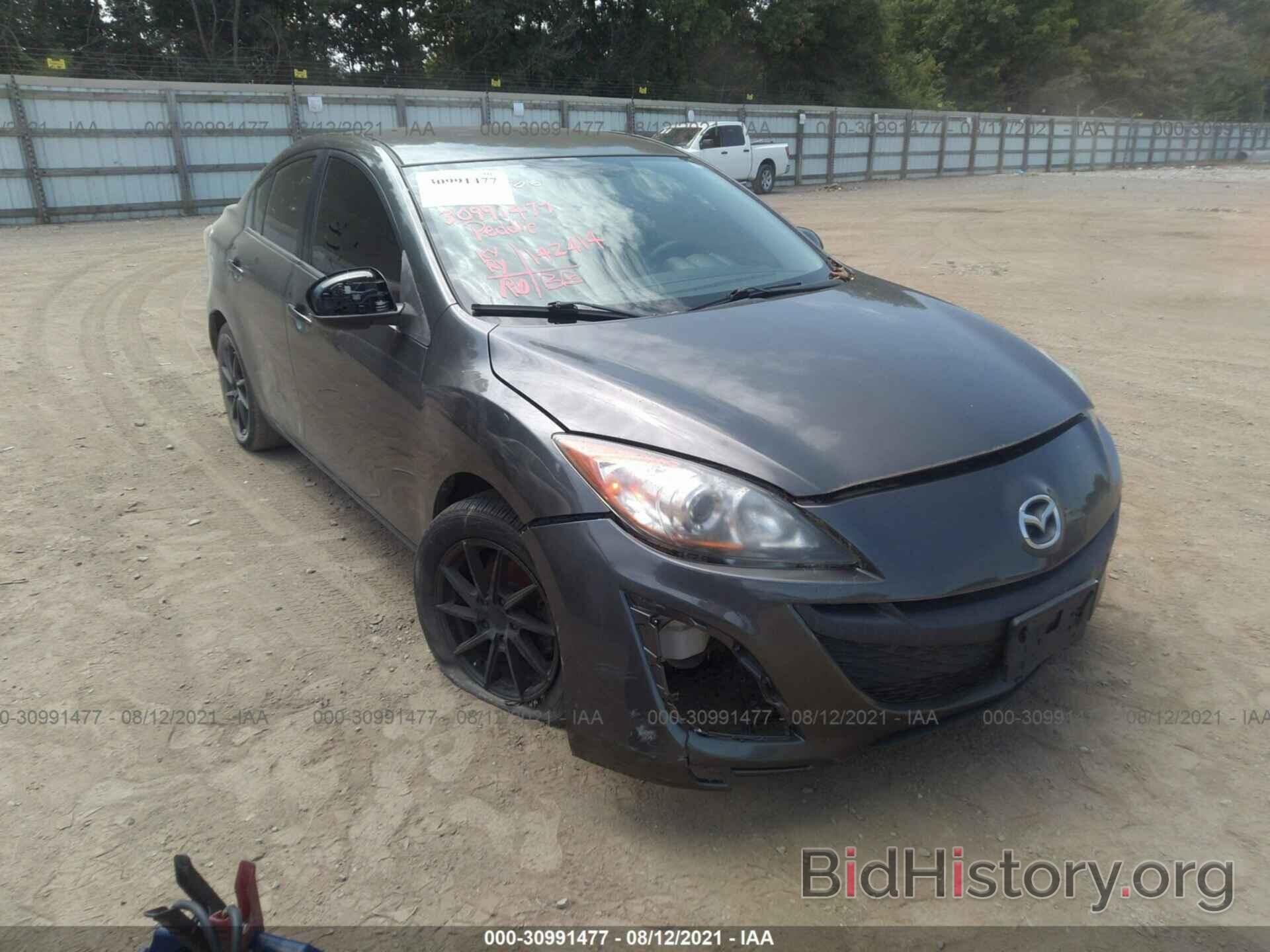 Photo JM1BL1SF7A1312979 - MAZDA MAZDA3 2010