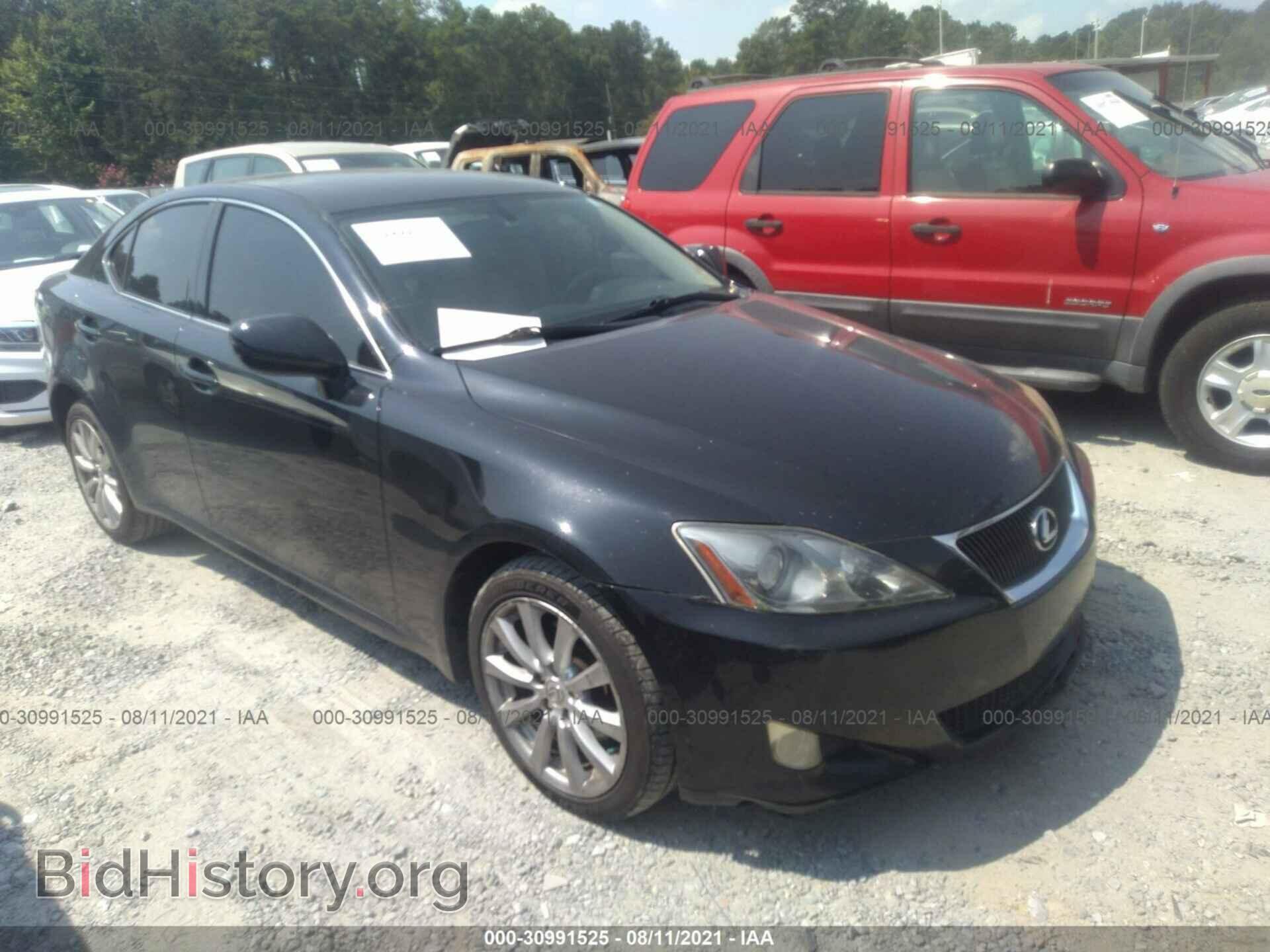Фотография JTHCK262265004301 - LEXUS IS 250 2006