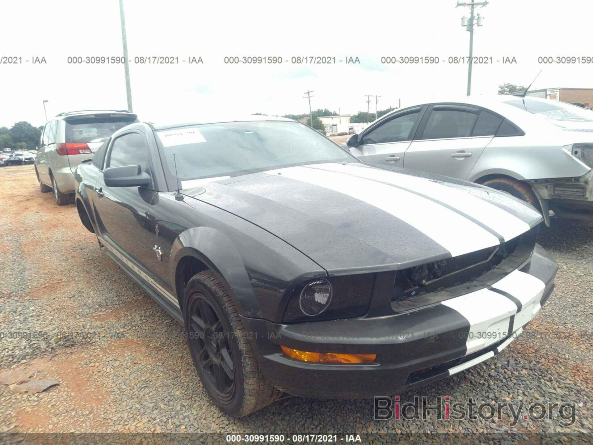 Photo 1ZVHT80NX95114122 - FORD MUSTANG 2009