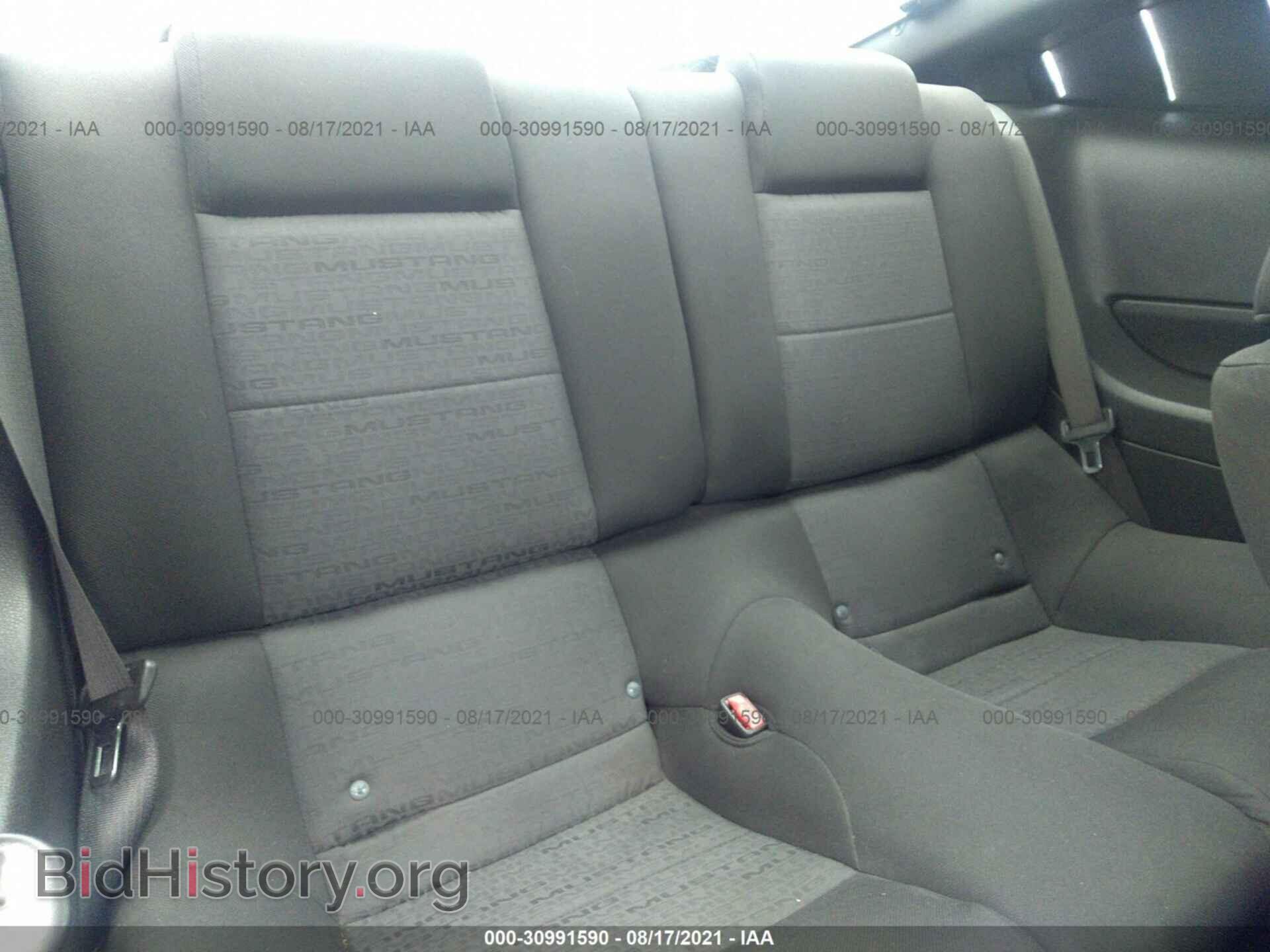 2009 FORD MUSTANG - VIN: 1ZVHT80NX95114122 - Фото 8