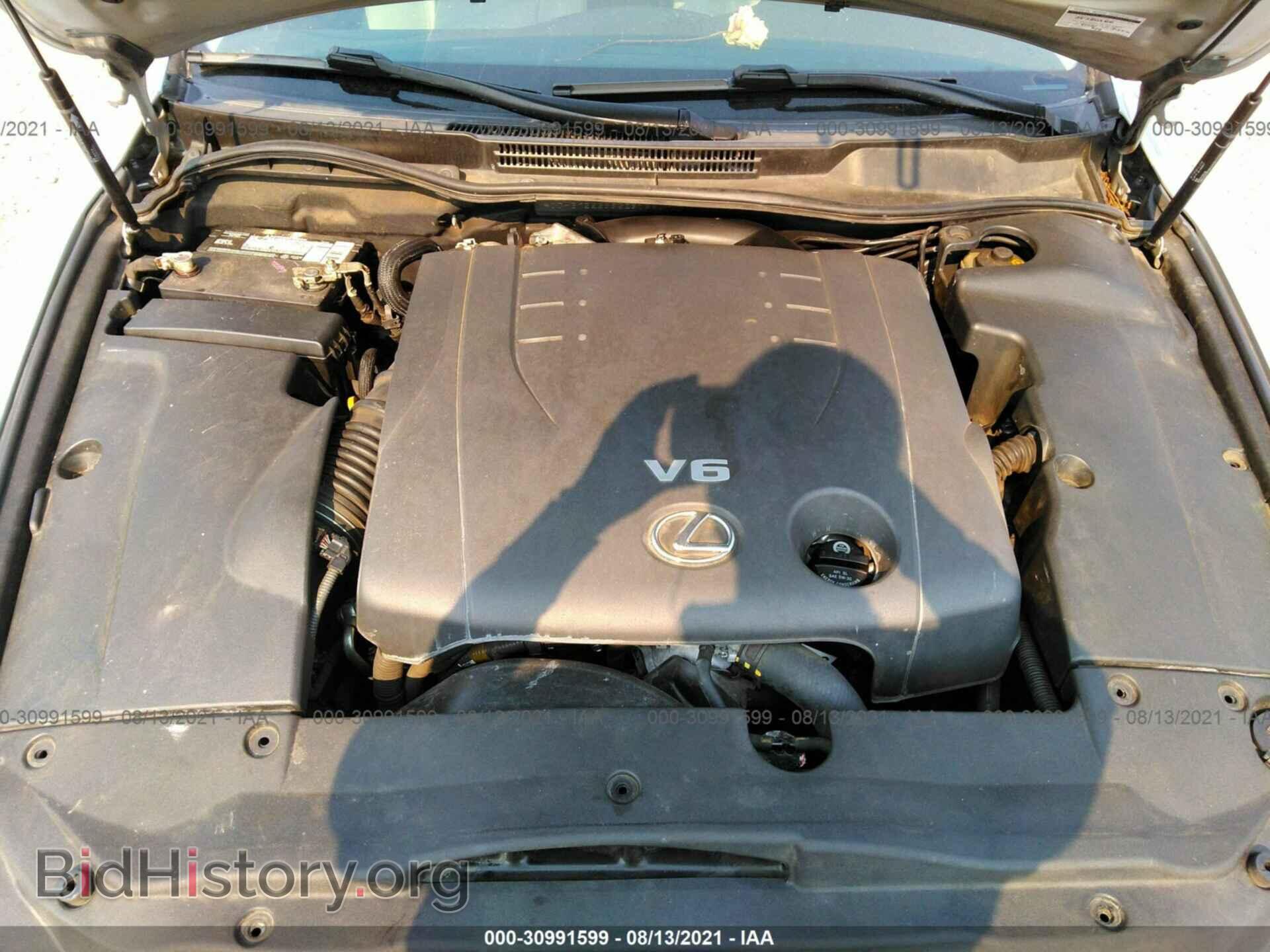 2009 LEXUS IS 250 - VIN: JTHBK262992091261 - Фото 10