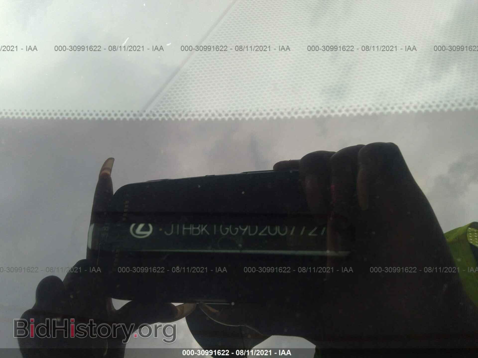 2013 LEXUS ES 350 - VIN: JTHBK1GG9D2007727 - Фото 9