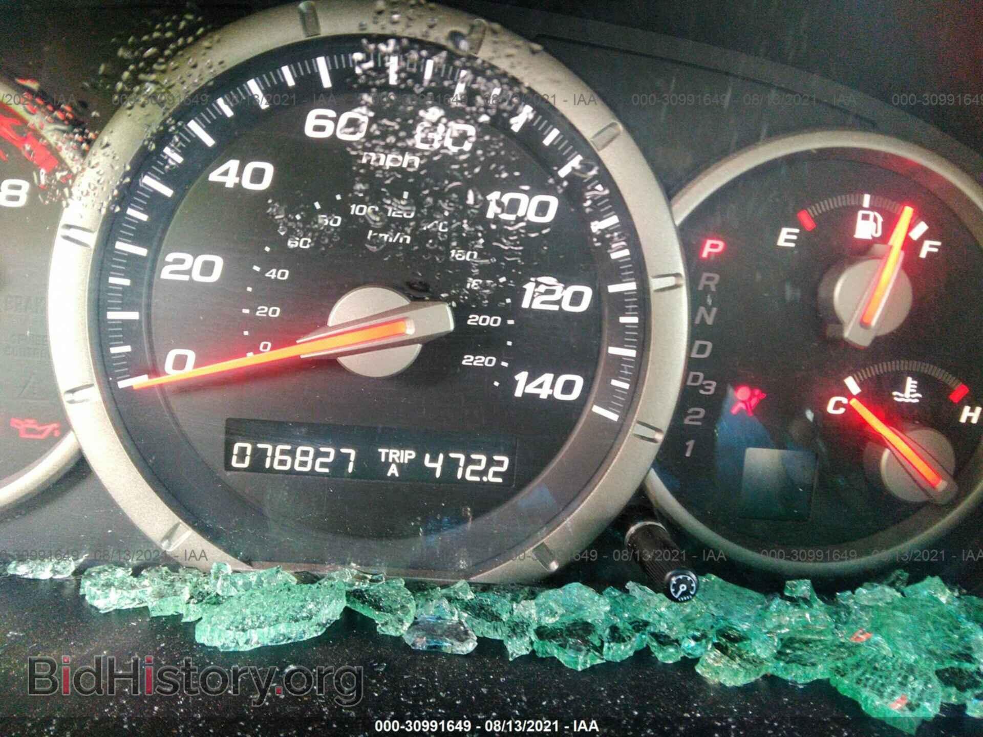 2008 HONDA PILOT - VIN: 5FNYF28548B029169 - Фото 7