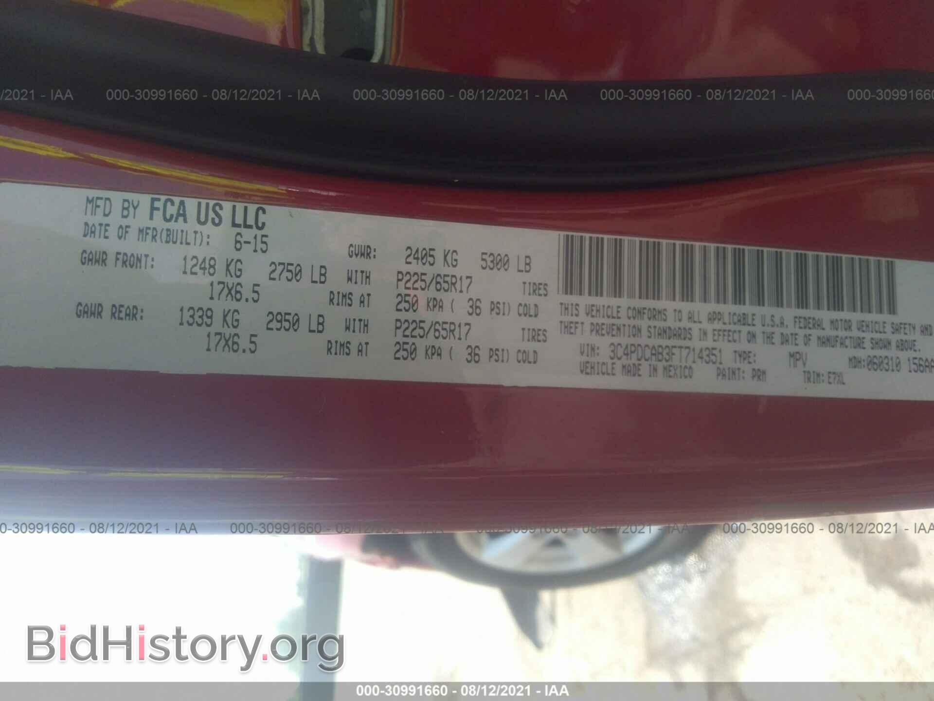 2015 DODGE JOURNEY - VIN: 3C4PDCAB3FT714351 - Фото 9