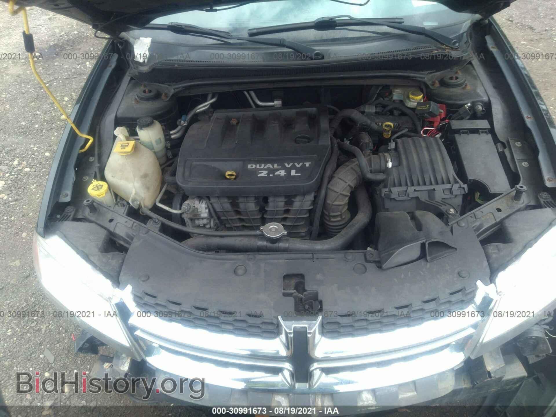 2012 DODGE AVENGER - VIN: 1C3CDZAB1CN275376 - Photo 10