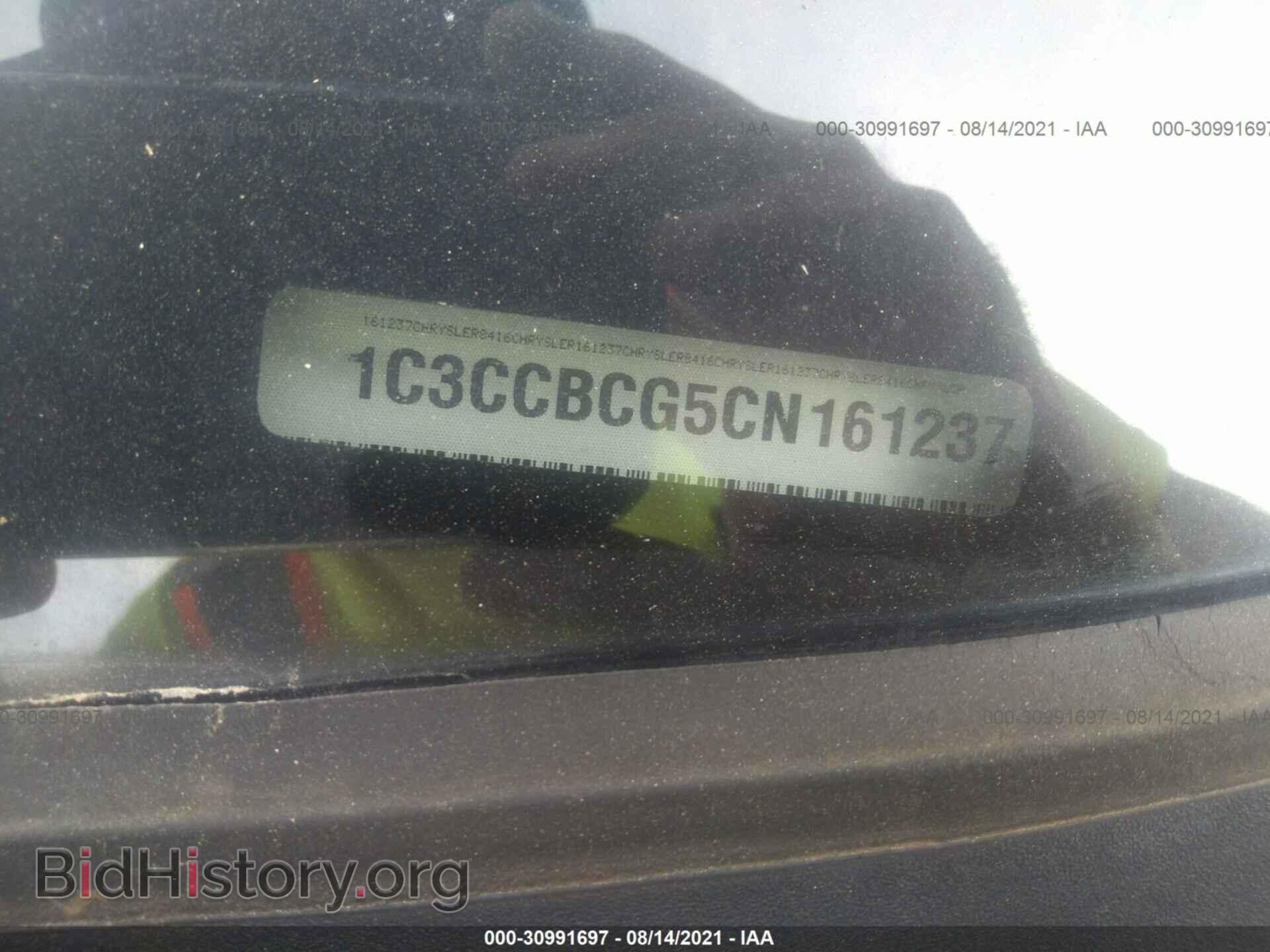 2012 CHRYSLER 200 - VIN: 1C3CCBCG5CN161237 - Фото 9