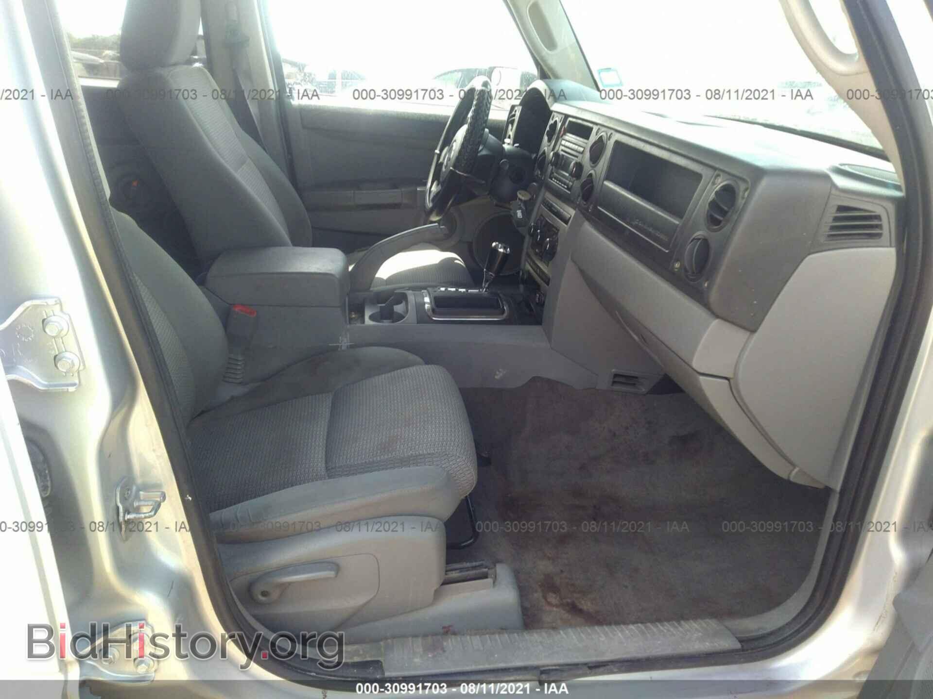 2007 JEEP COMMANDER - VIN: 1J8HG48K67C691127 - Фото 5