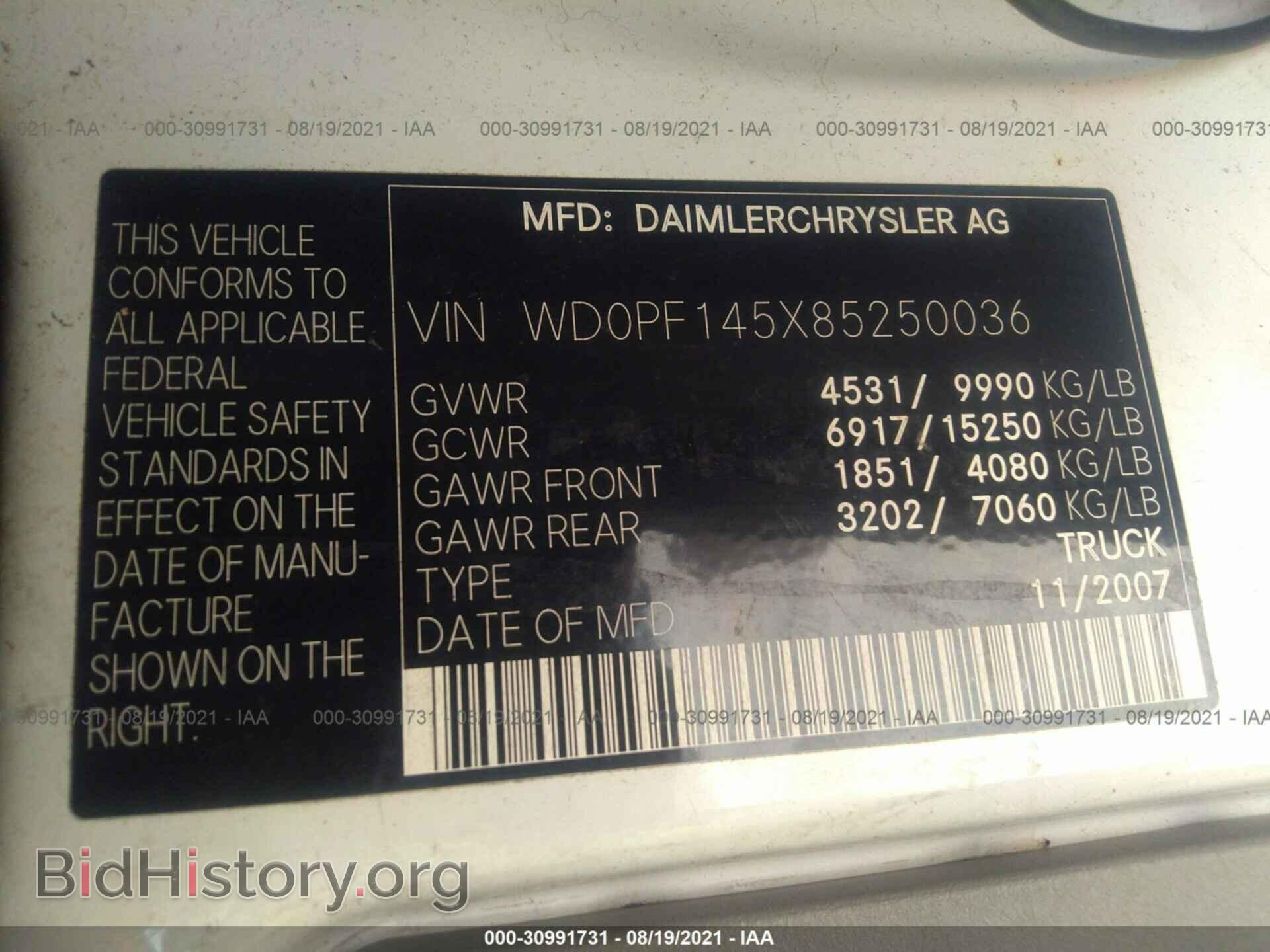 2008 DODGE SPRINTER - VIN: WD0PF145X85250036 - Фото 9