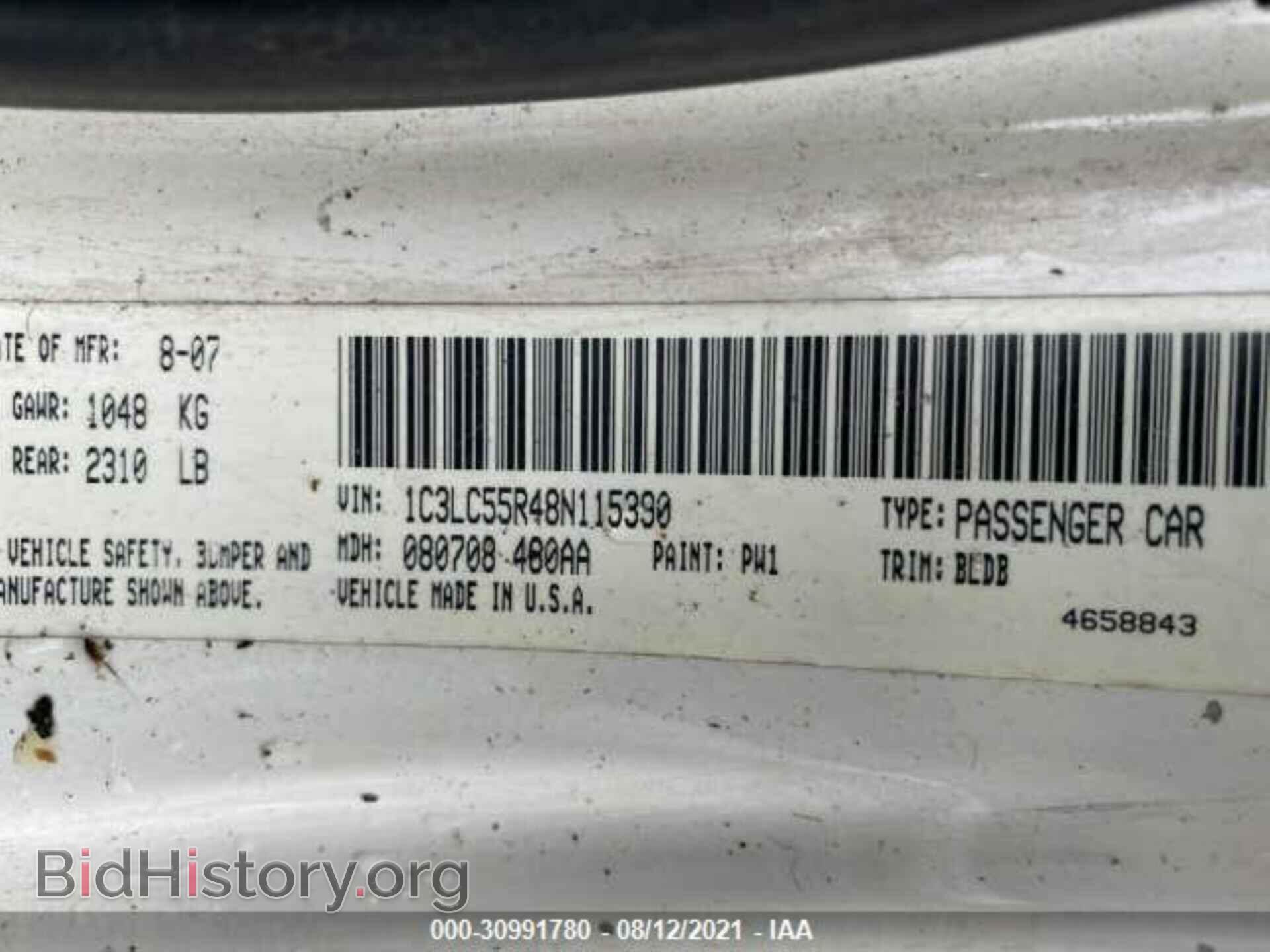 2008 CHRYSLER SEBRING - VIN: 1C3LC55R48N115390 - Фото 9