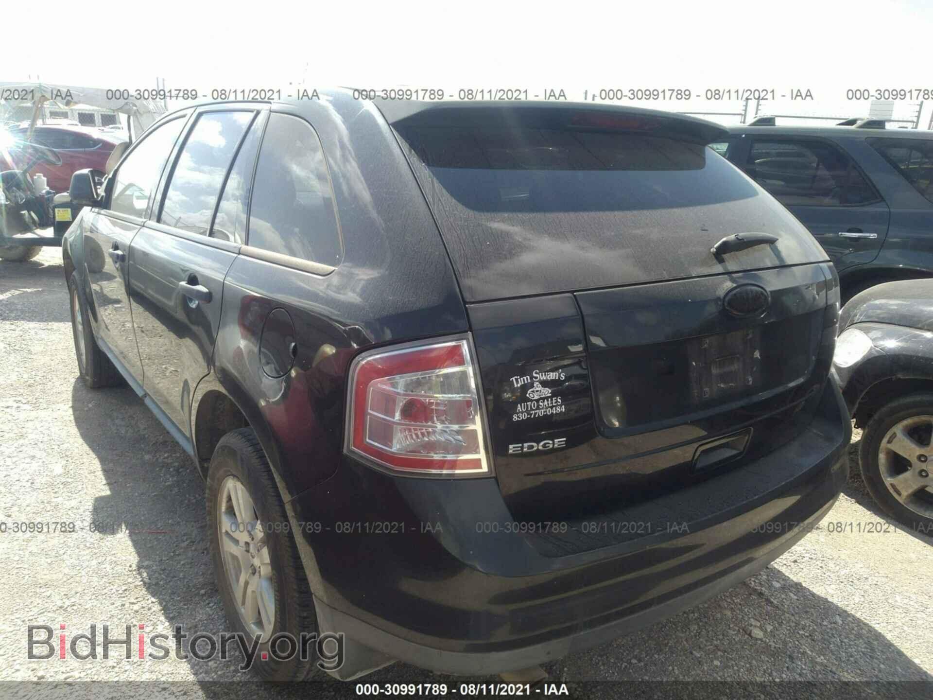 2010 FORD EDGE - VIN: 2FMDK3GC1ABB56668 - Фото 3