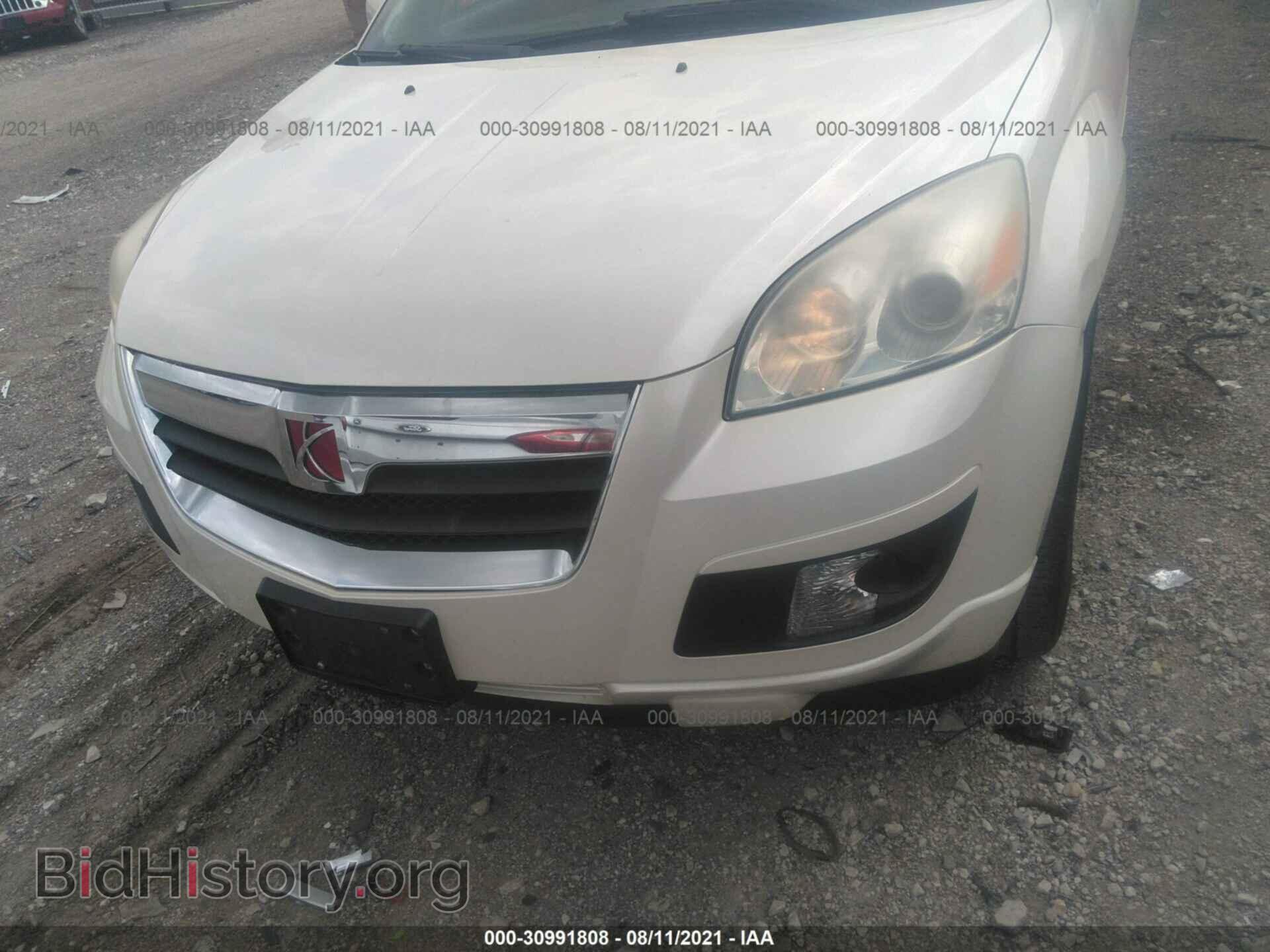 2008 SATURN OUTLOOK - VIN: 5GZER337X8J246550 - Фото 6