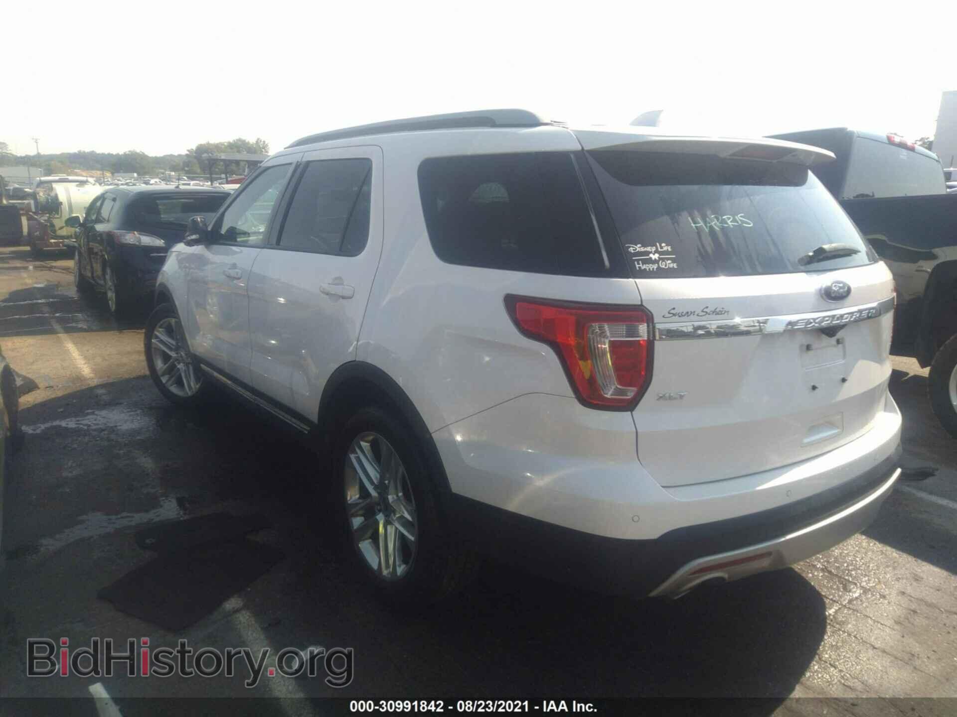 2017 FORD EXPLORER - VIN: 1FM5K7D86HGD09768 - Фото 3